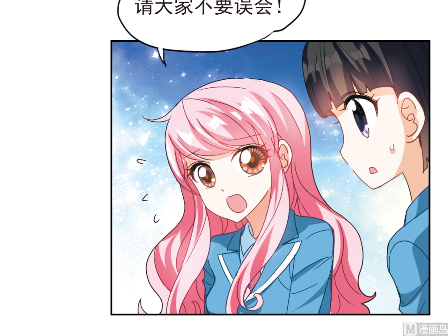 第133话18