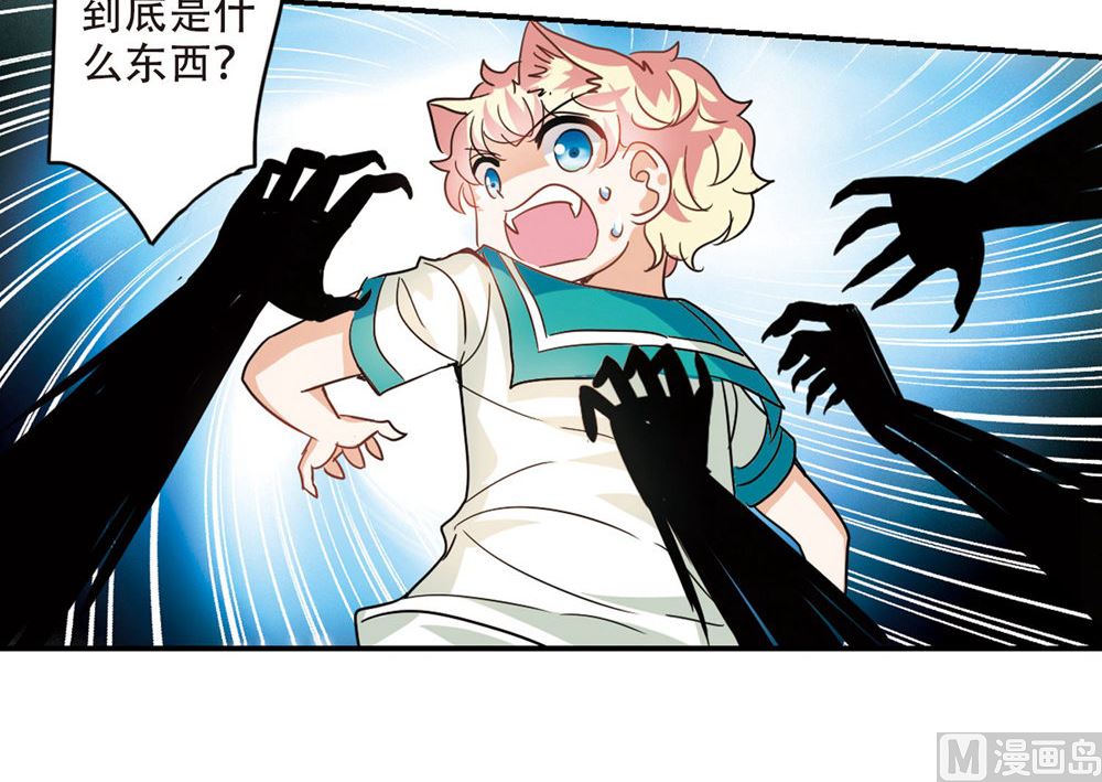 第240话6