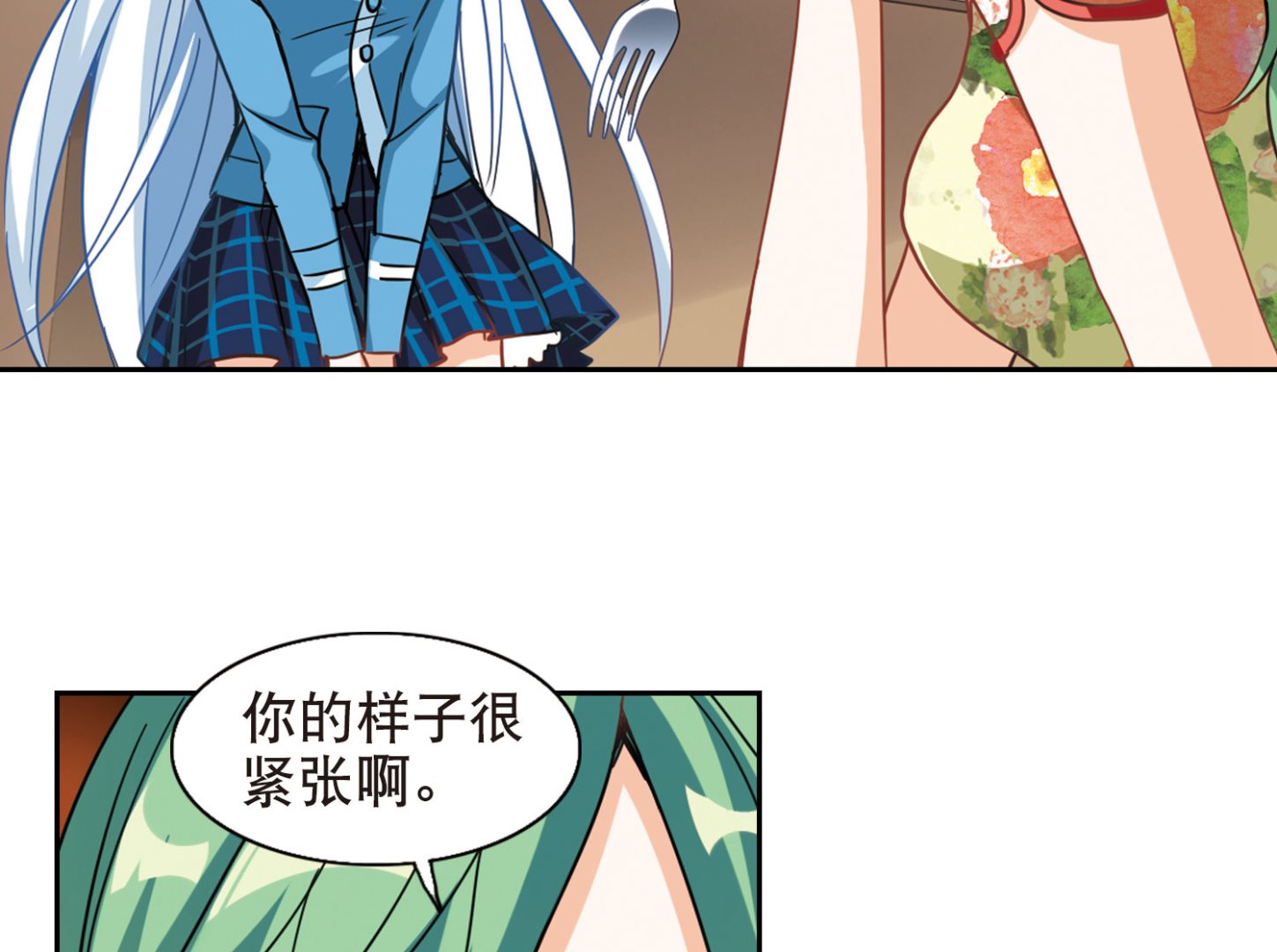 第66话25
