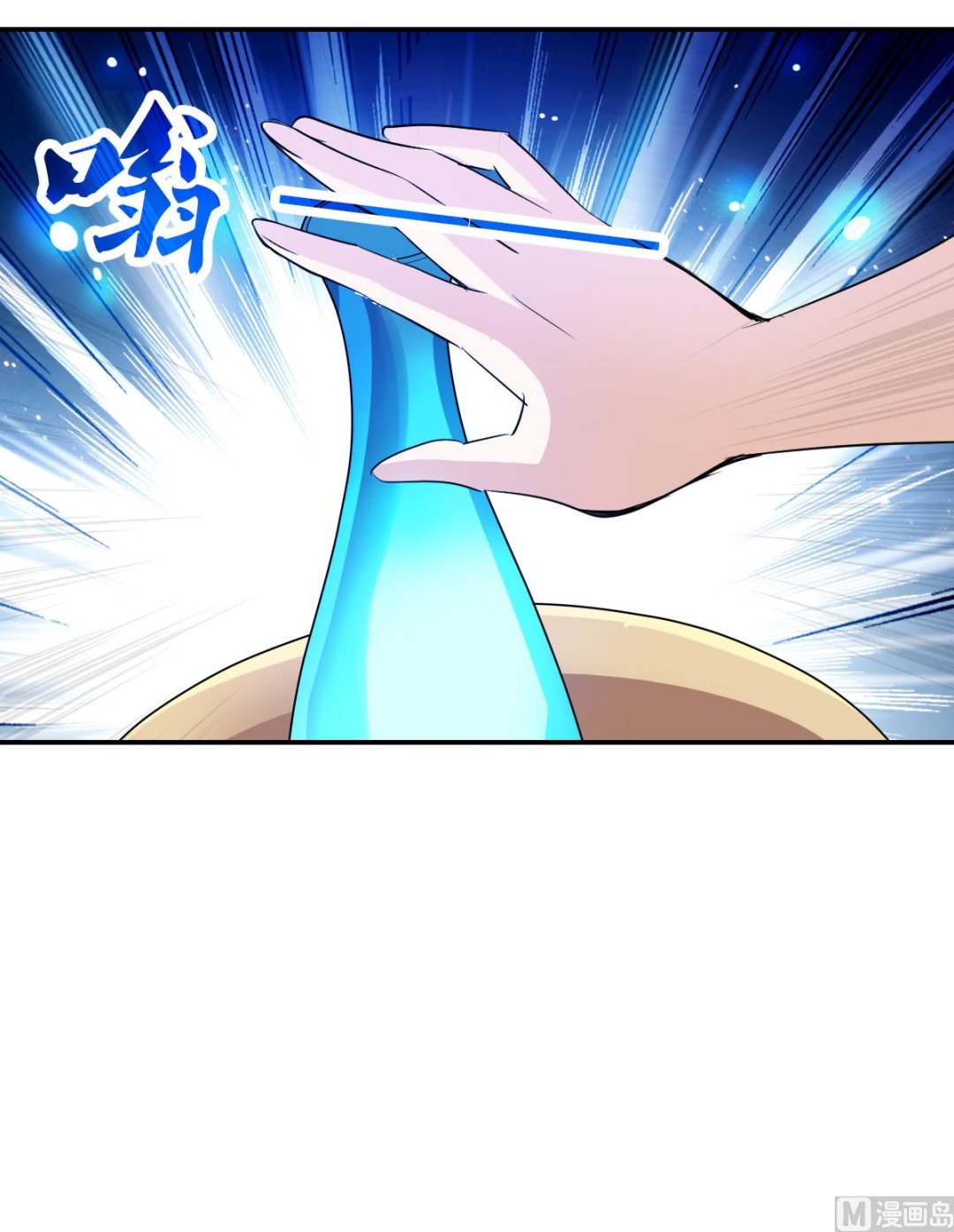 第2季28话27