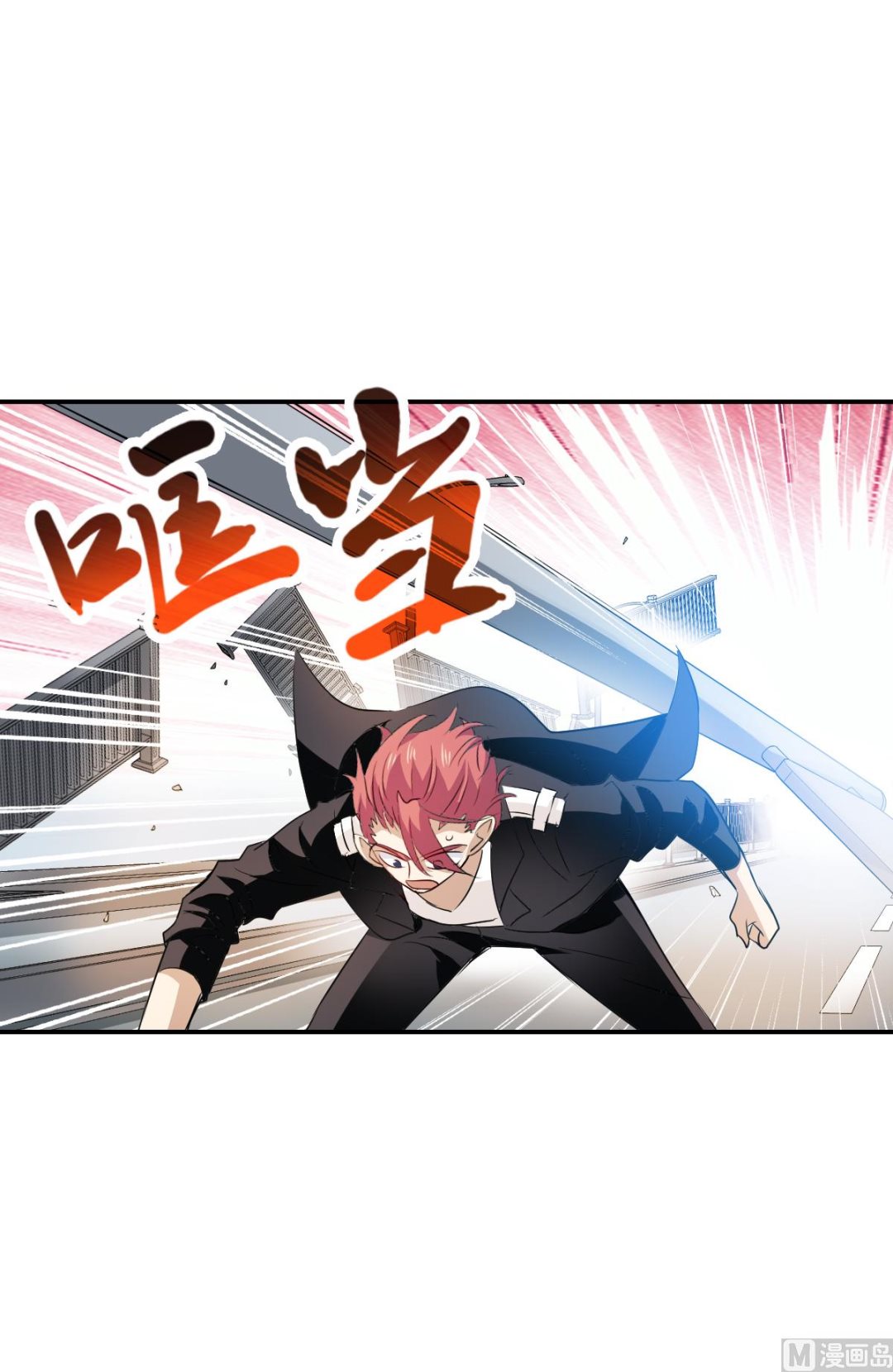 第2季15话23