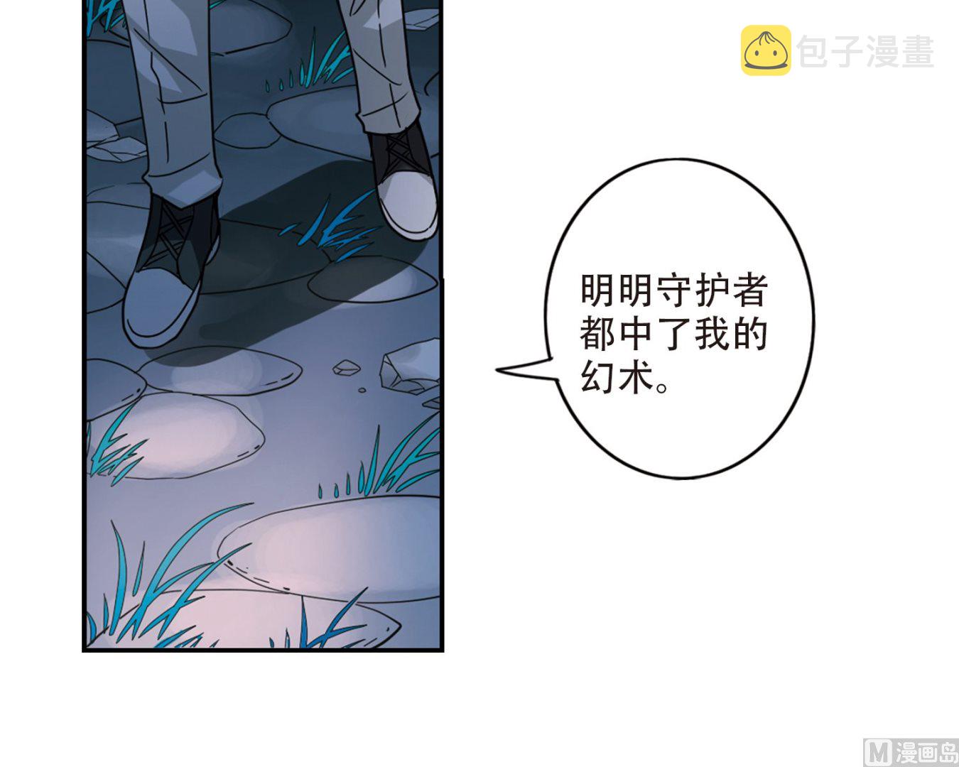 第245话25