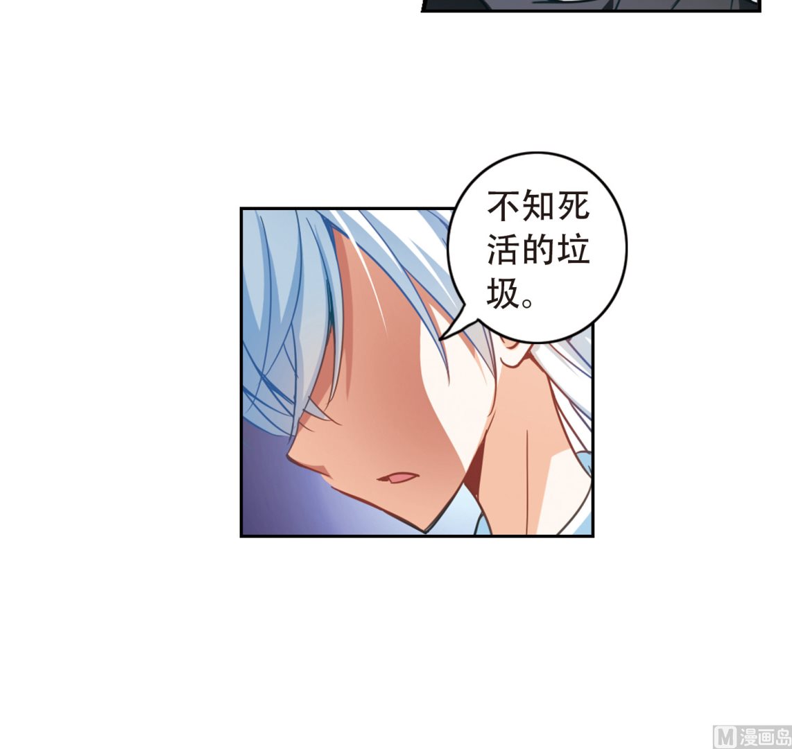 第52话34