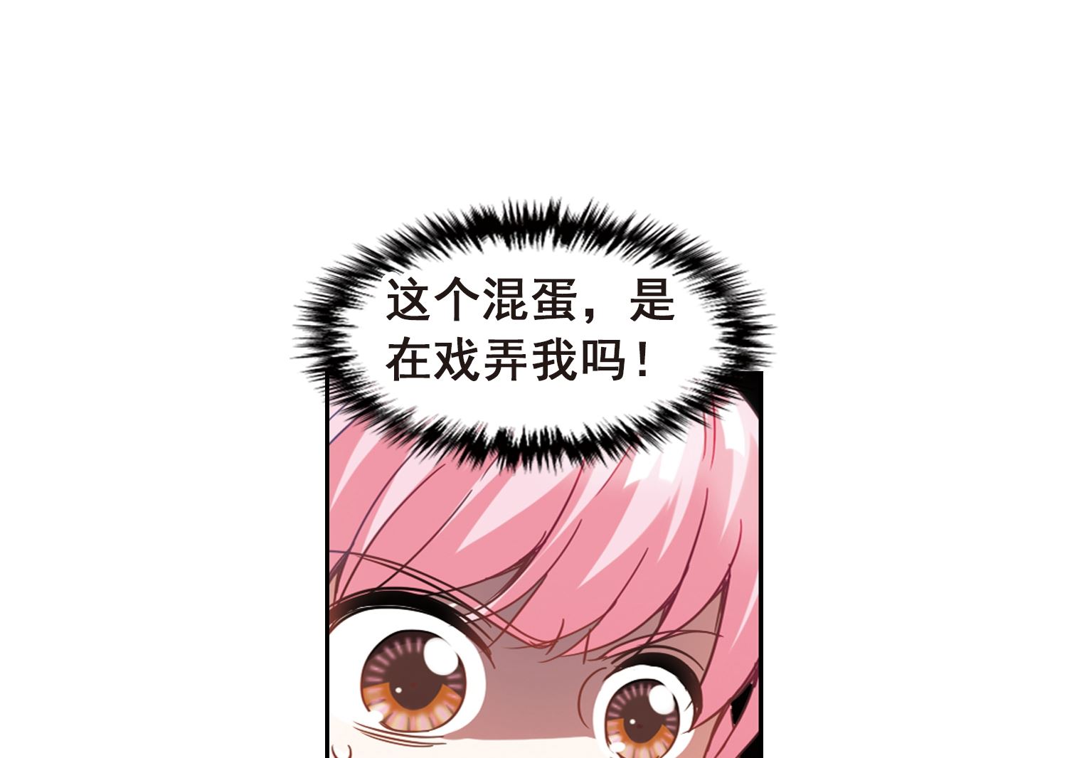 第128话40