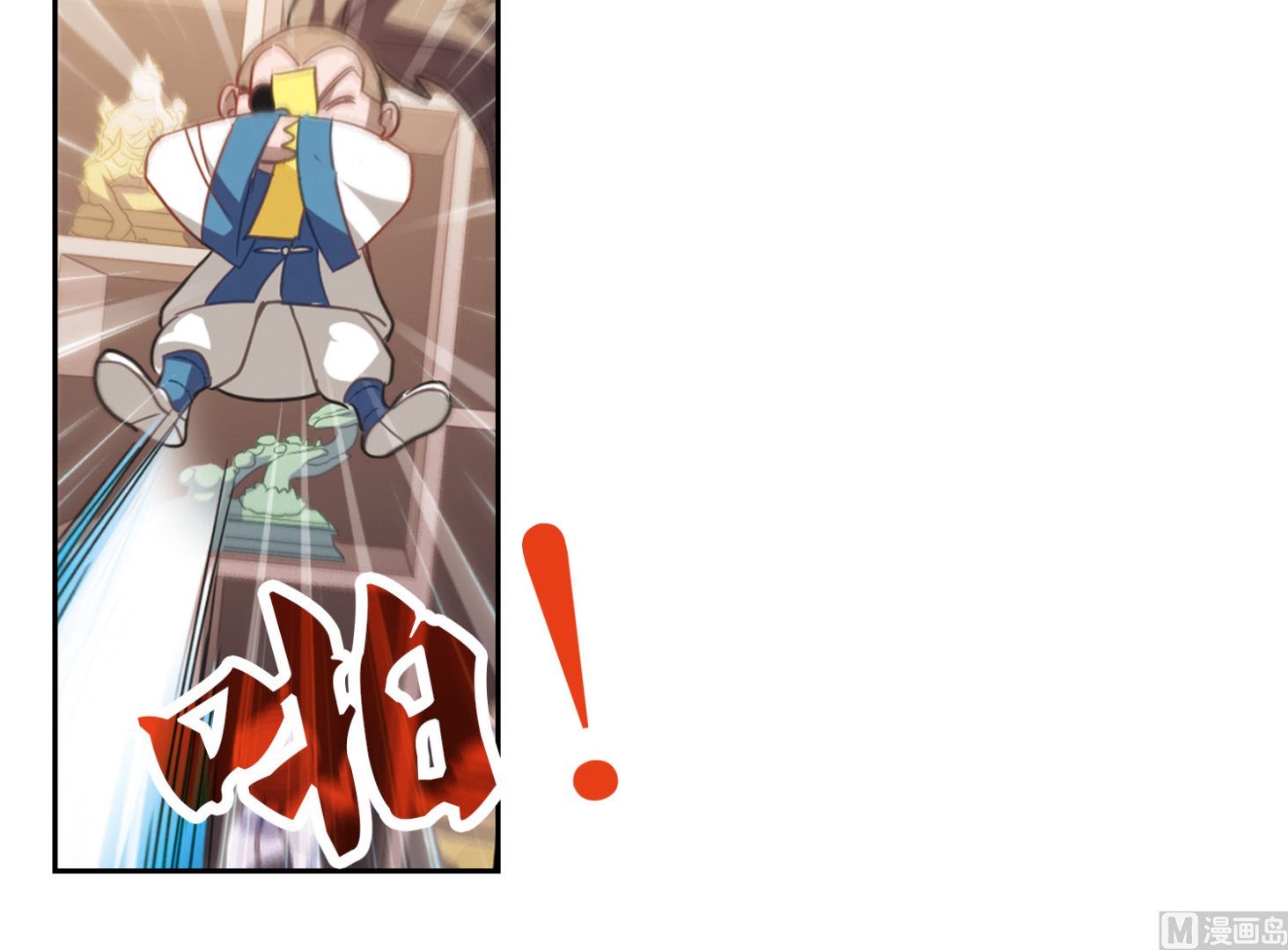 第74话23