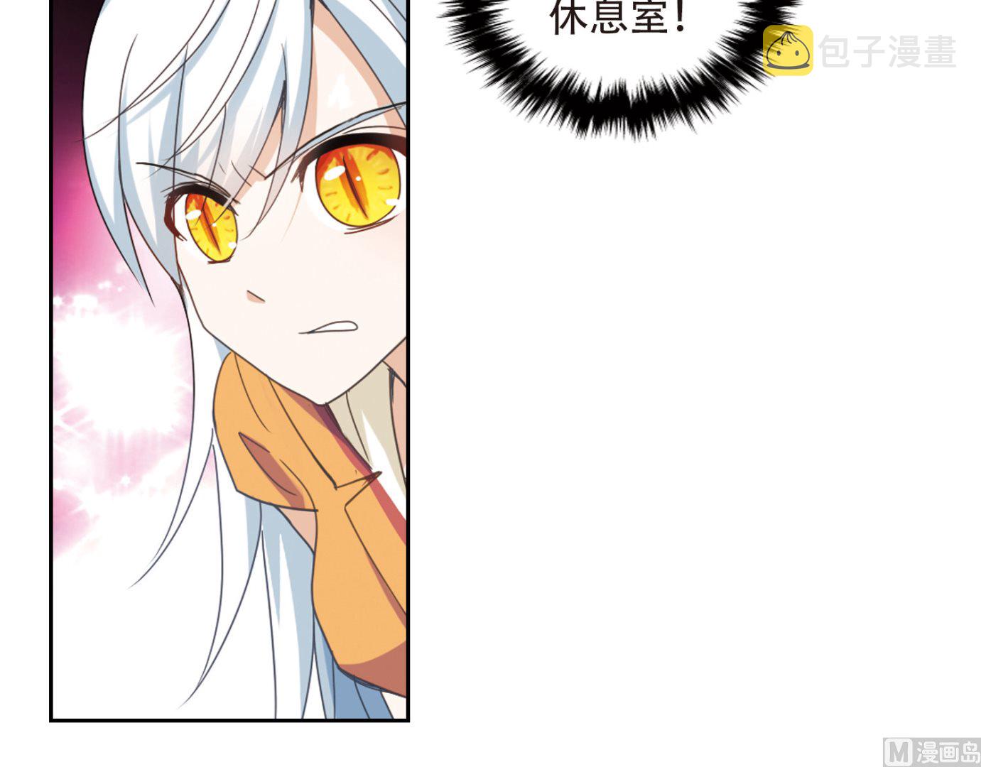 第37话27