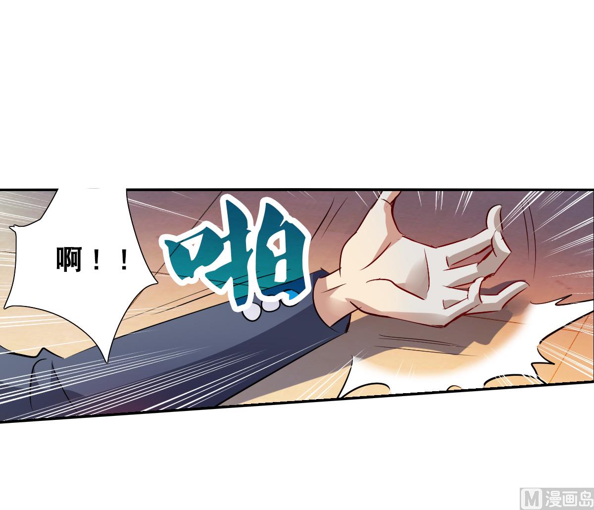 第2季87话11