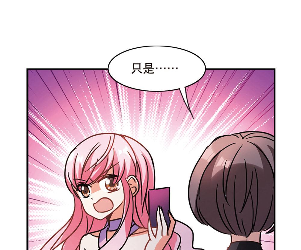 第202话10