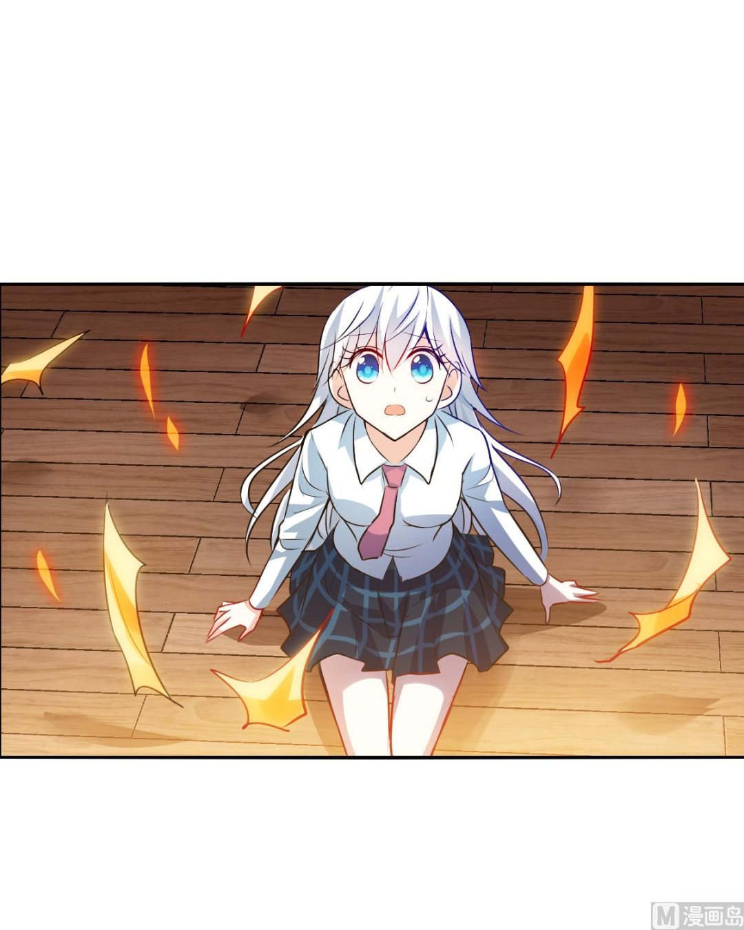 第2季77话1