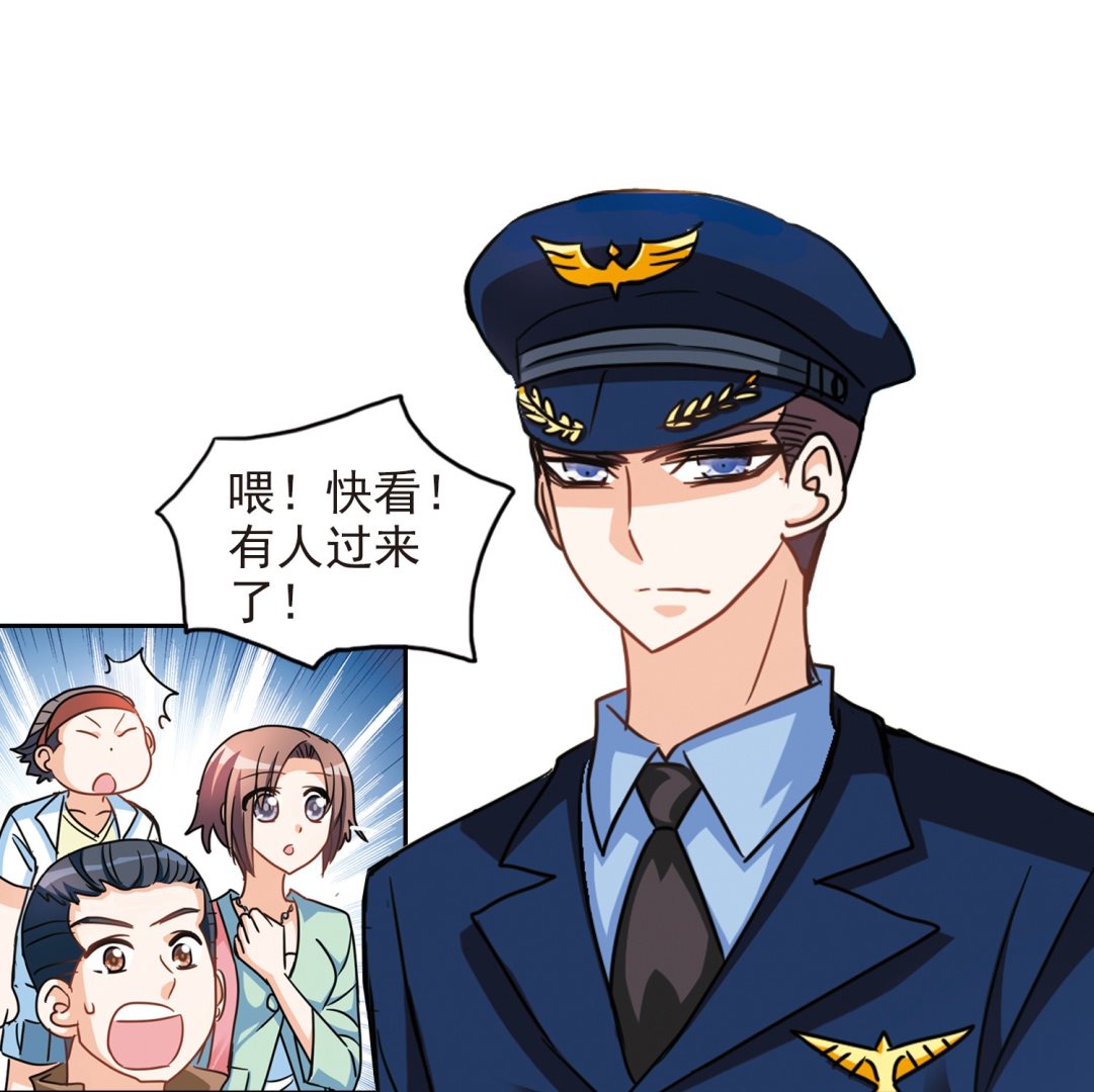 第183话35