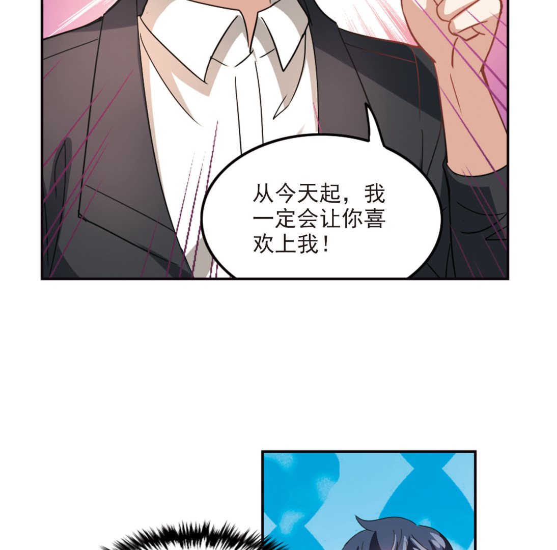第145话21