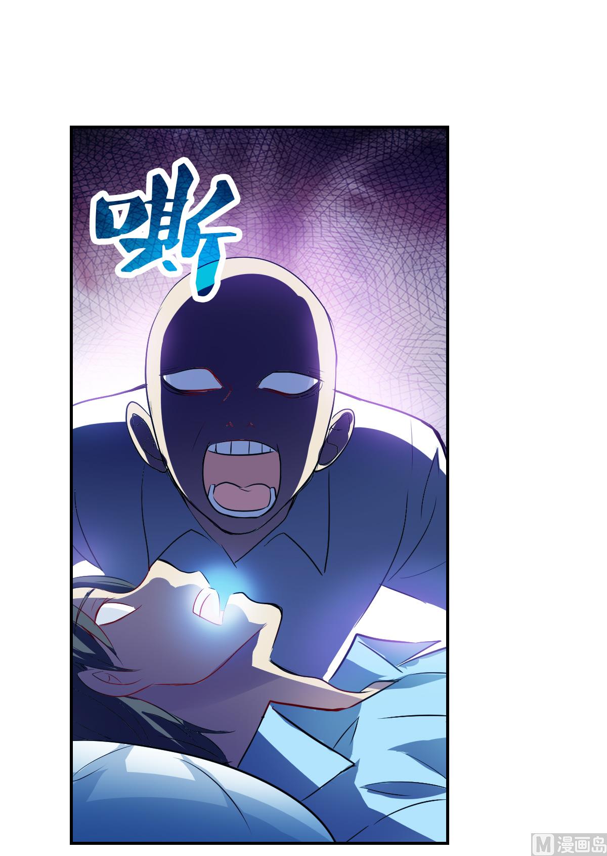 第2季59话0