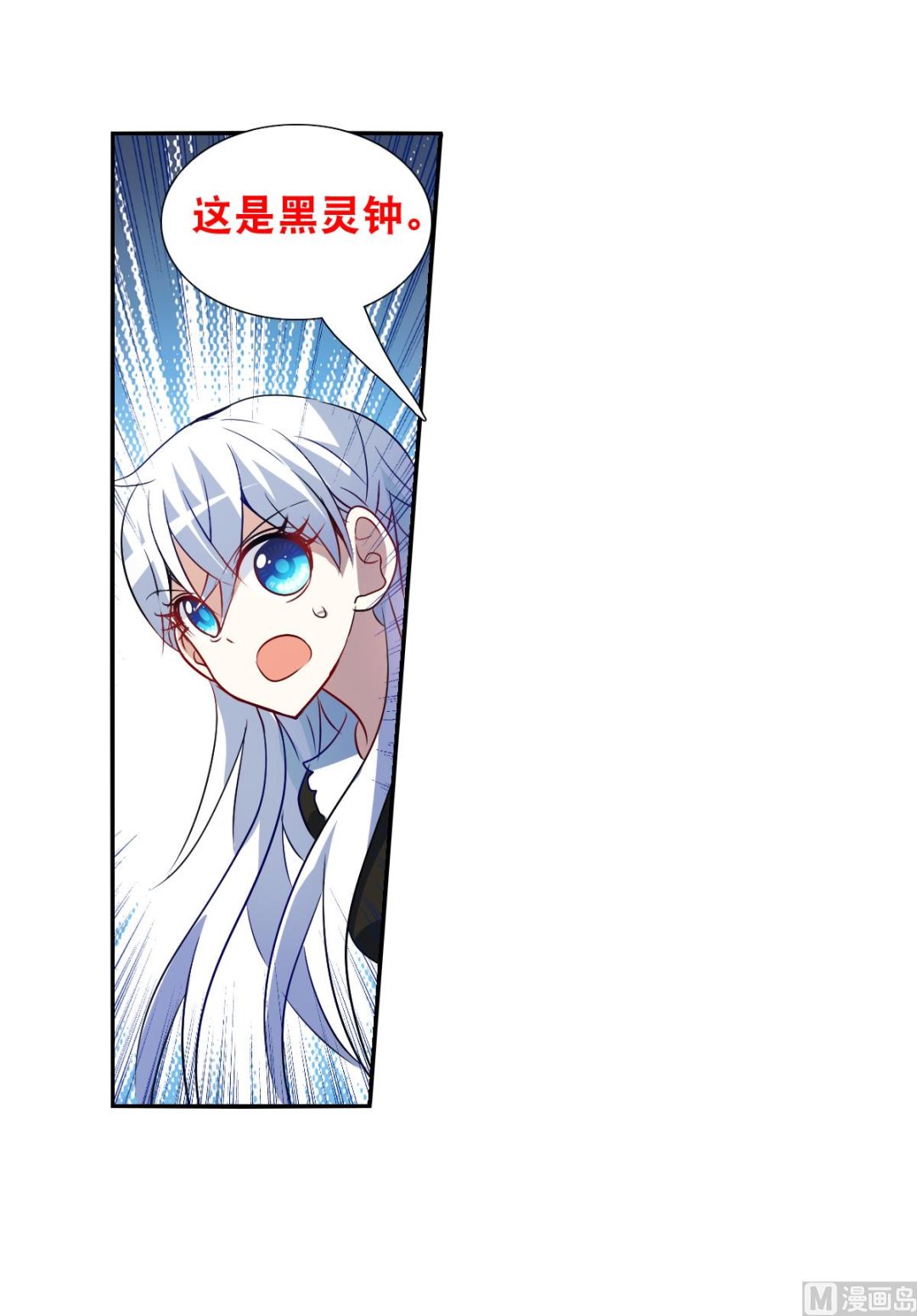 第2季68话0