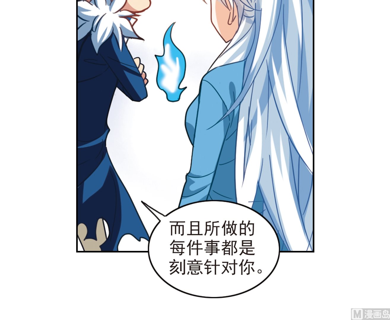 第131话22