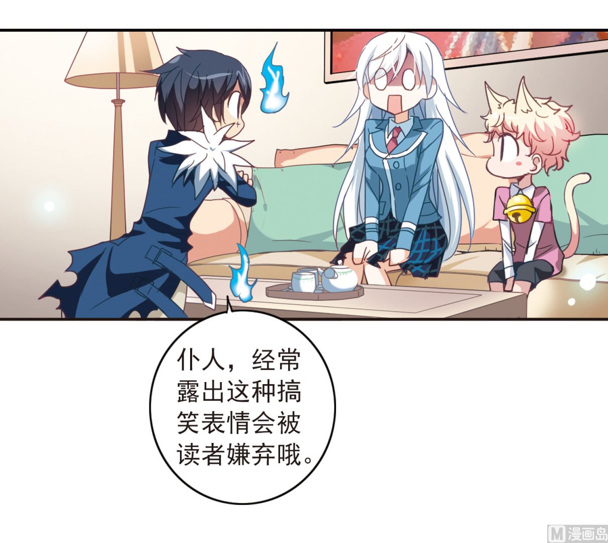 第35话16