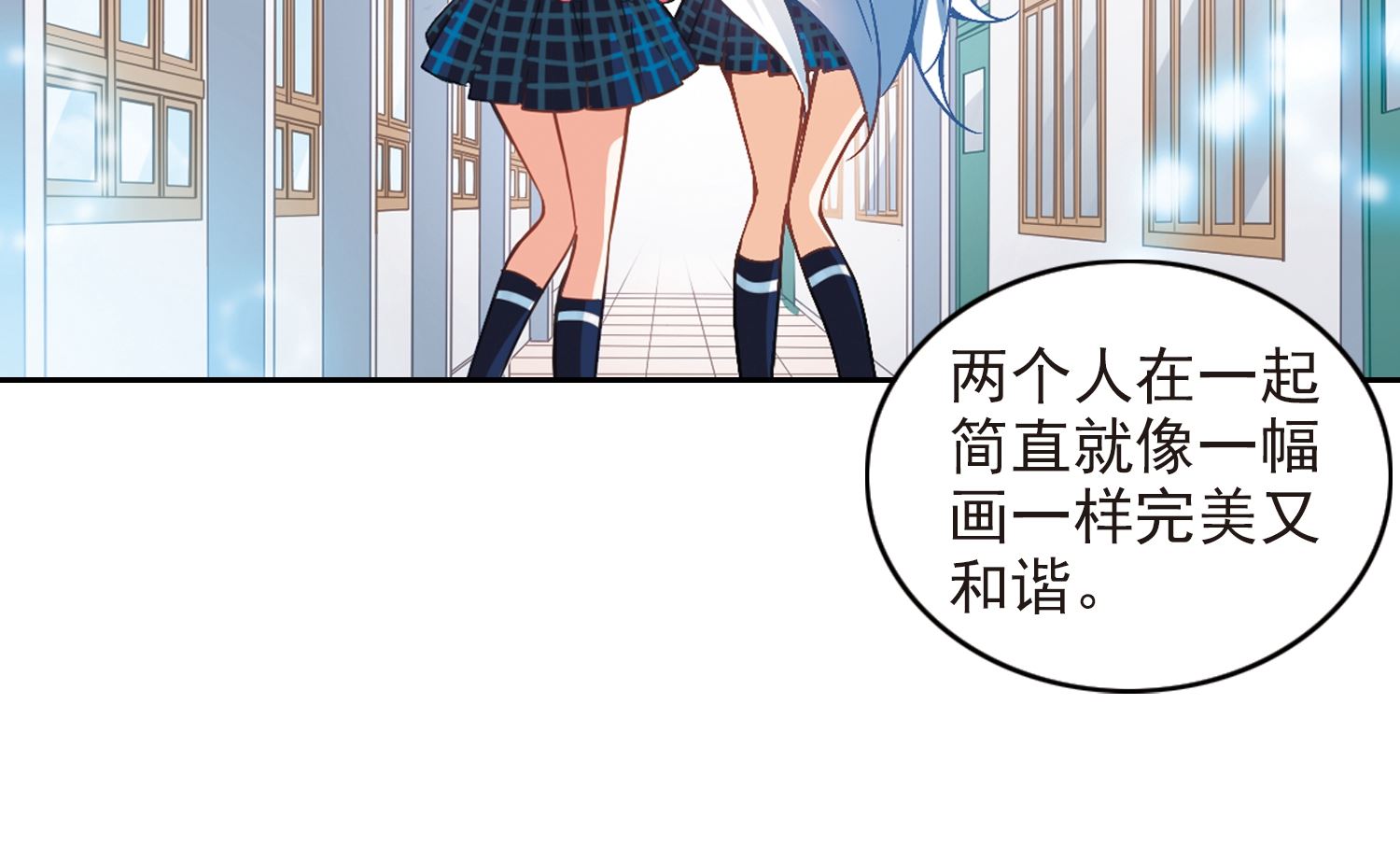 第126话11