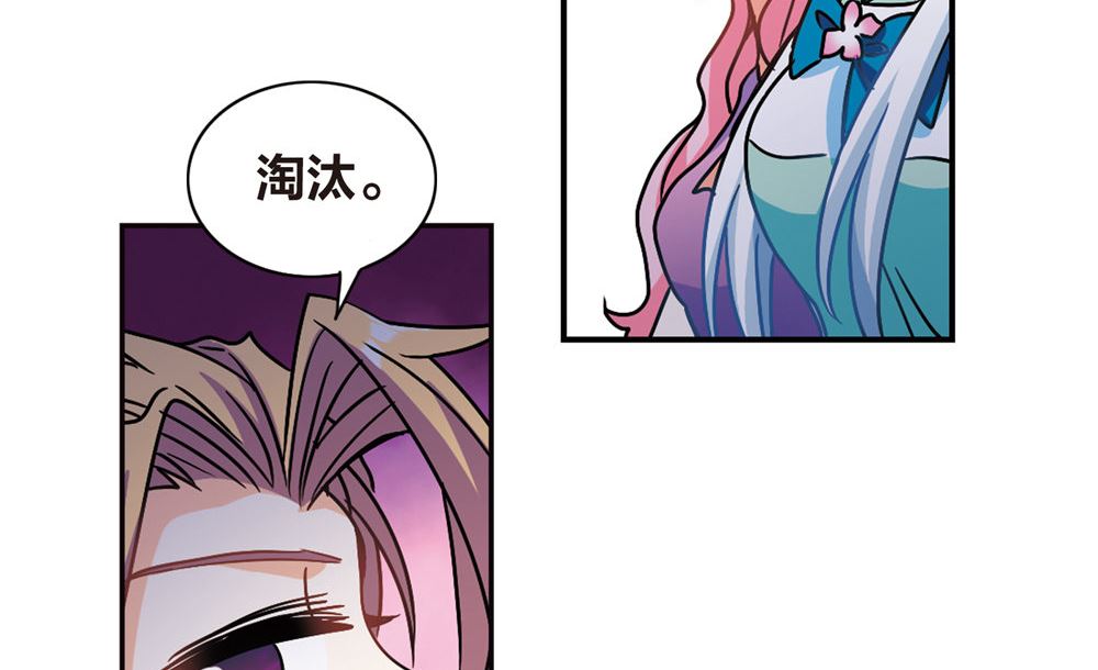 第214话13