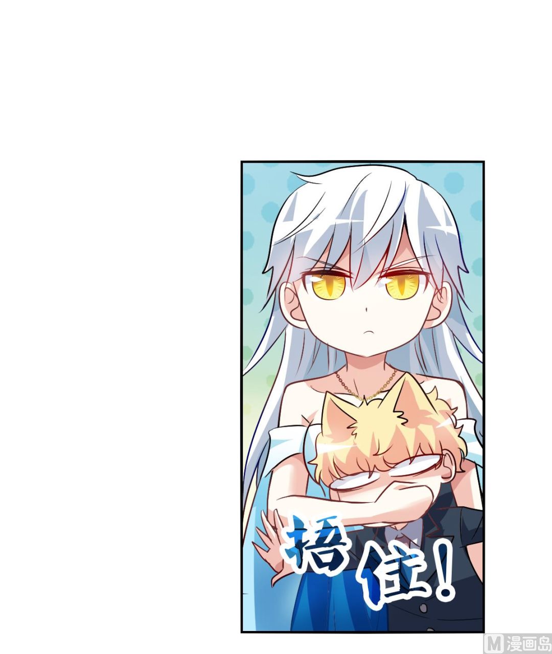第2季94话5