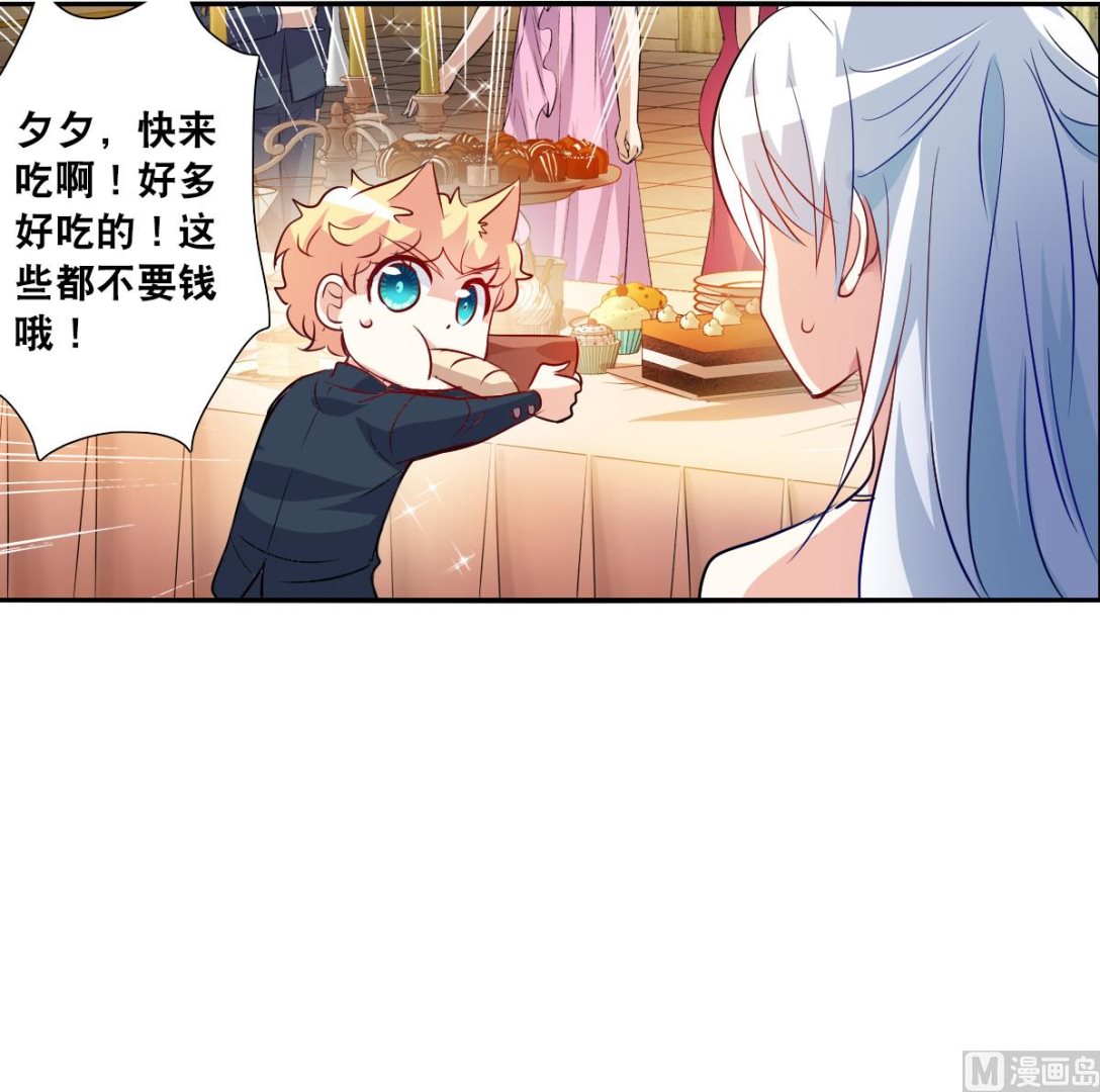 第2季85话25