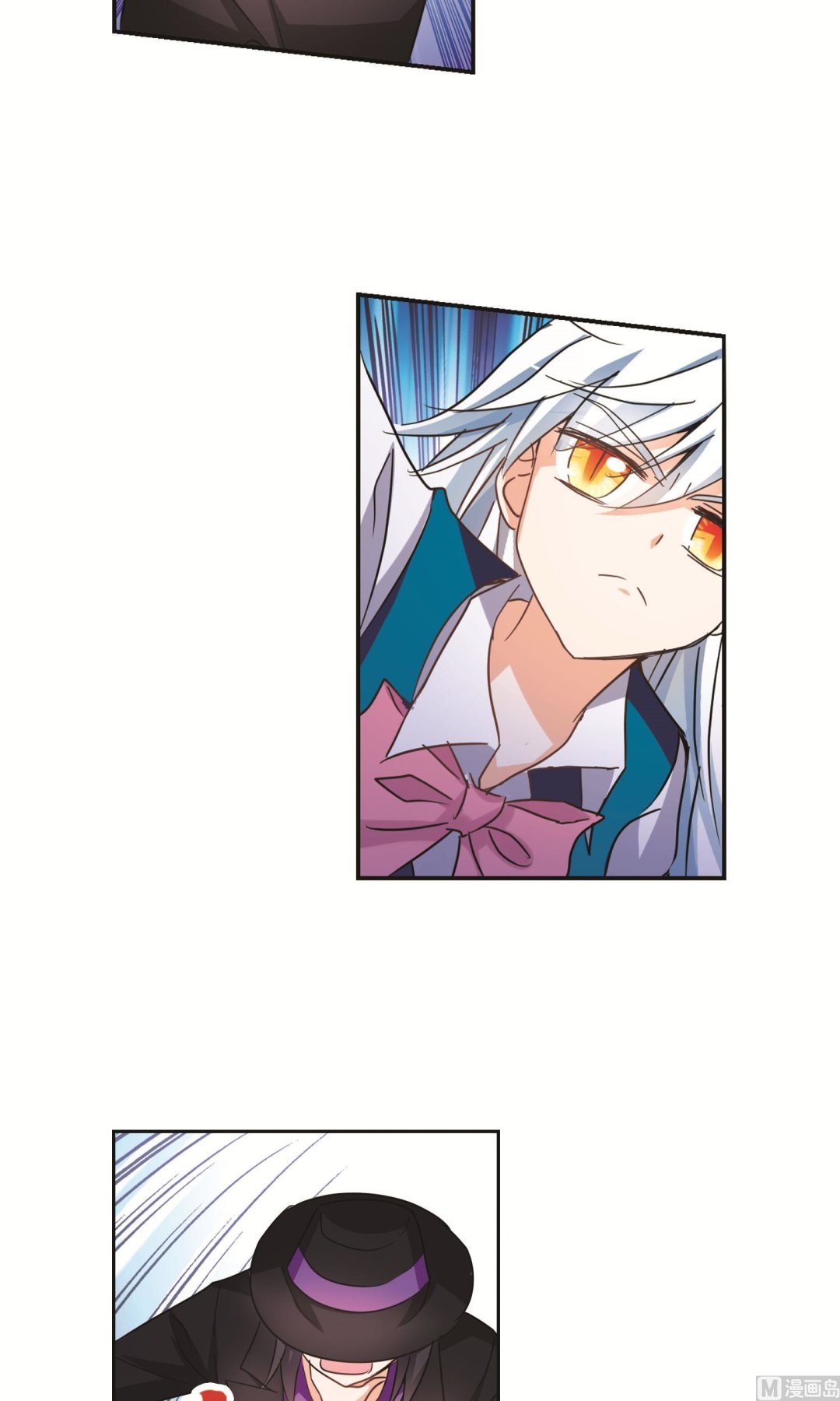 第270话18