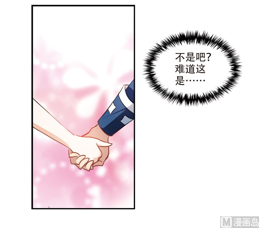 第227话19