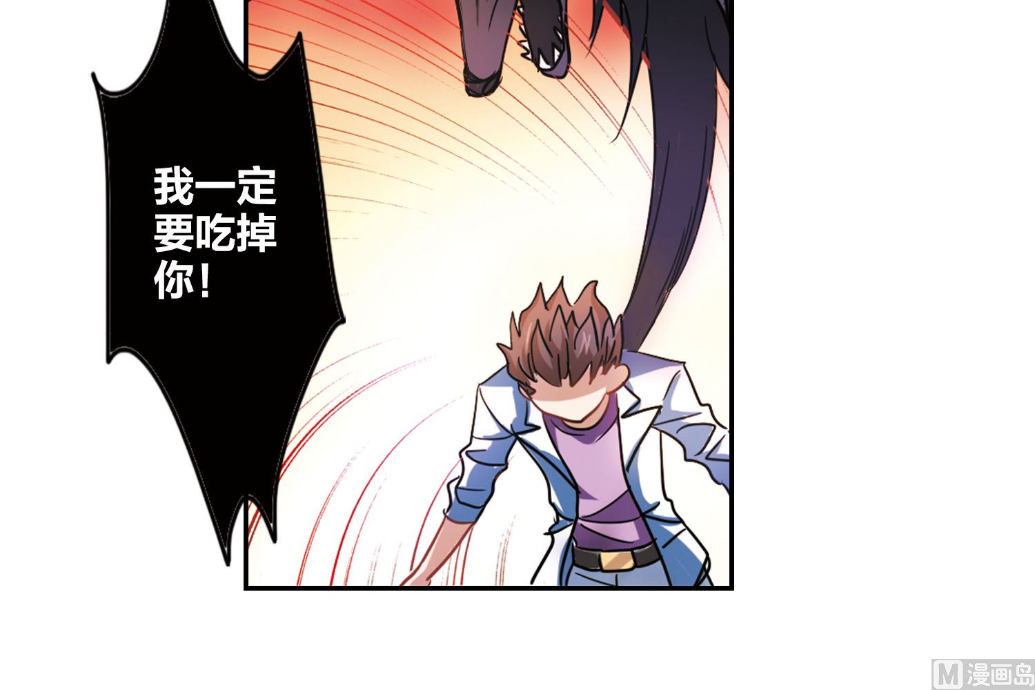 第162话28