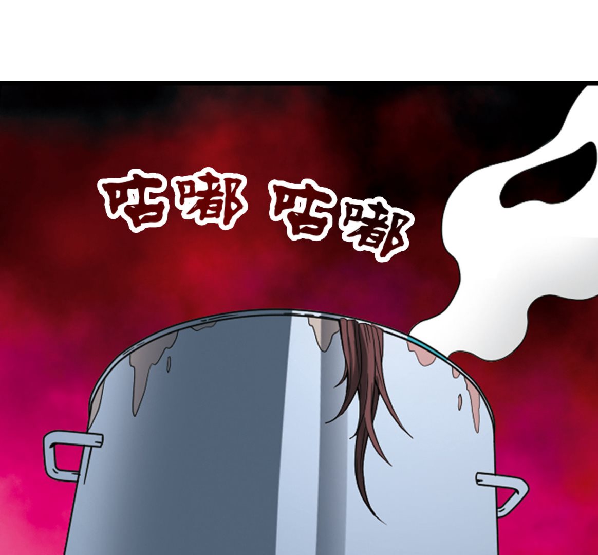 第165话25
