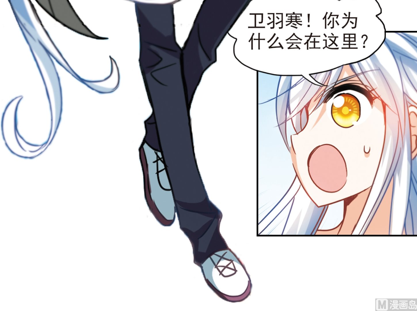 第118话6
