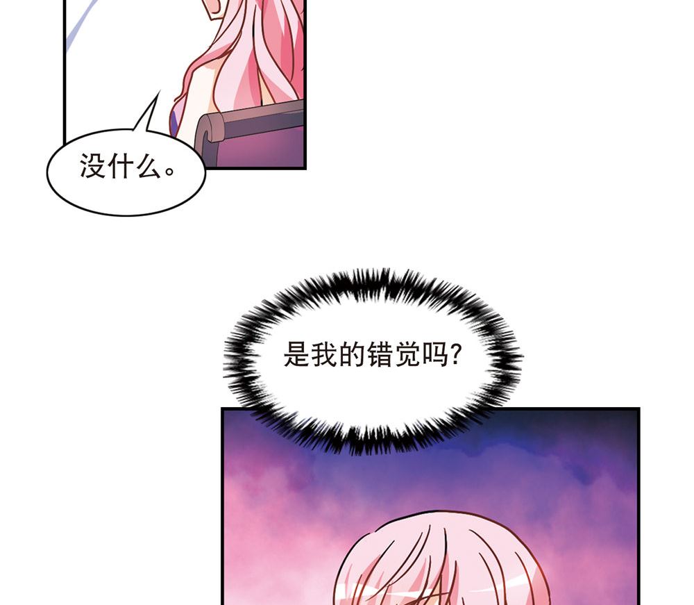 第210话13