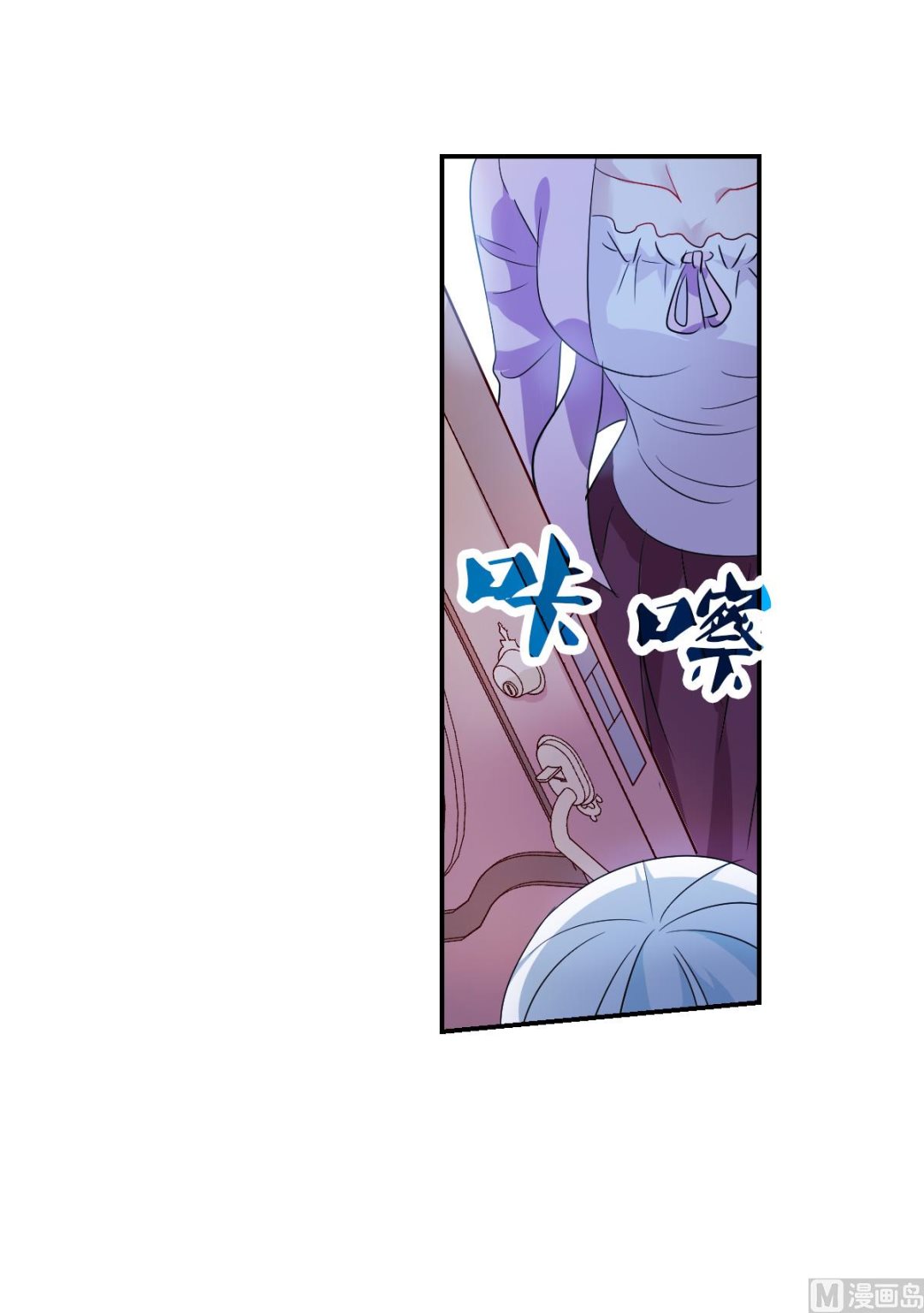 第2季51话29
