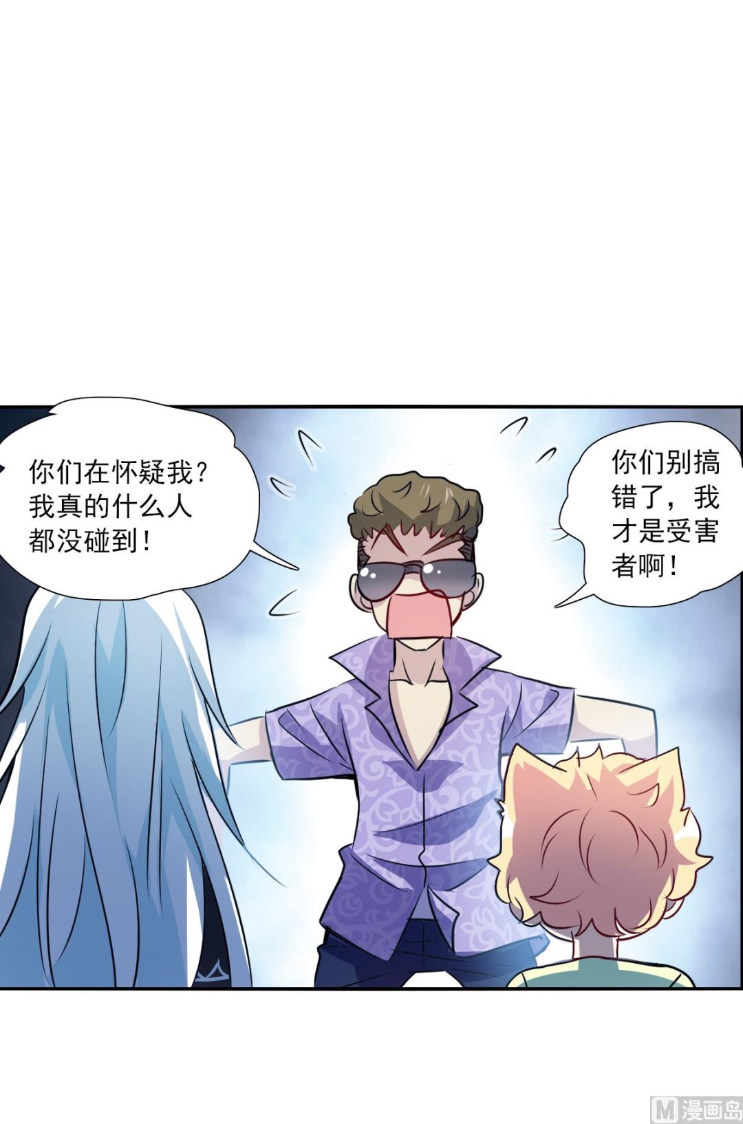 第2季63话27