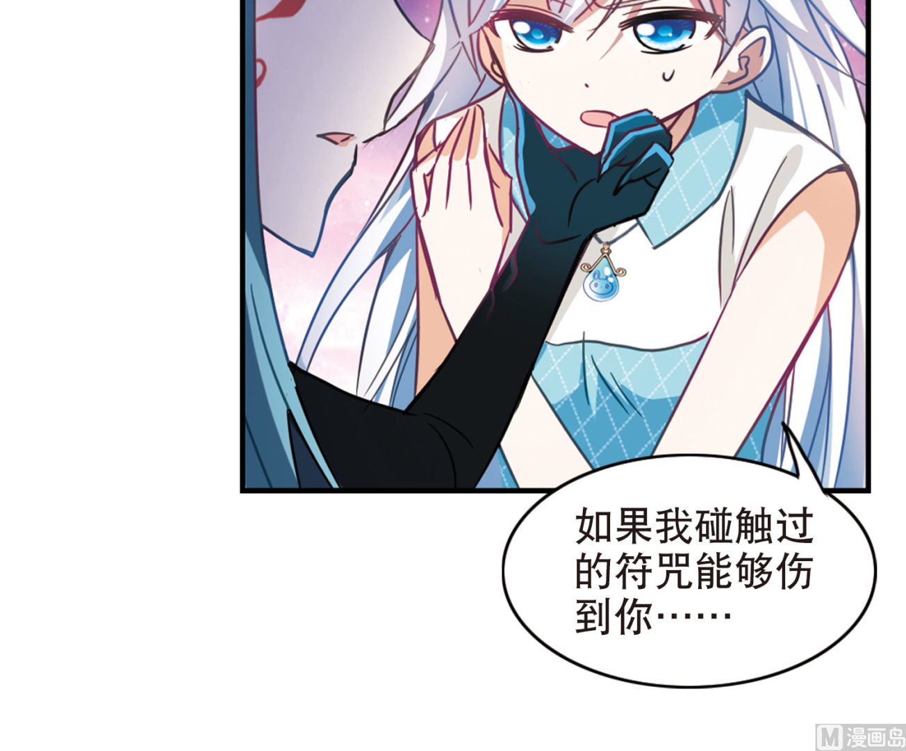 第102话19