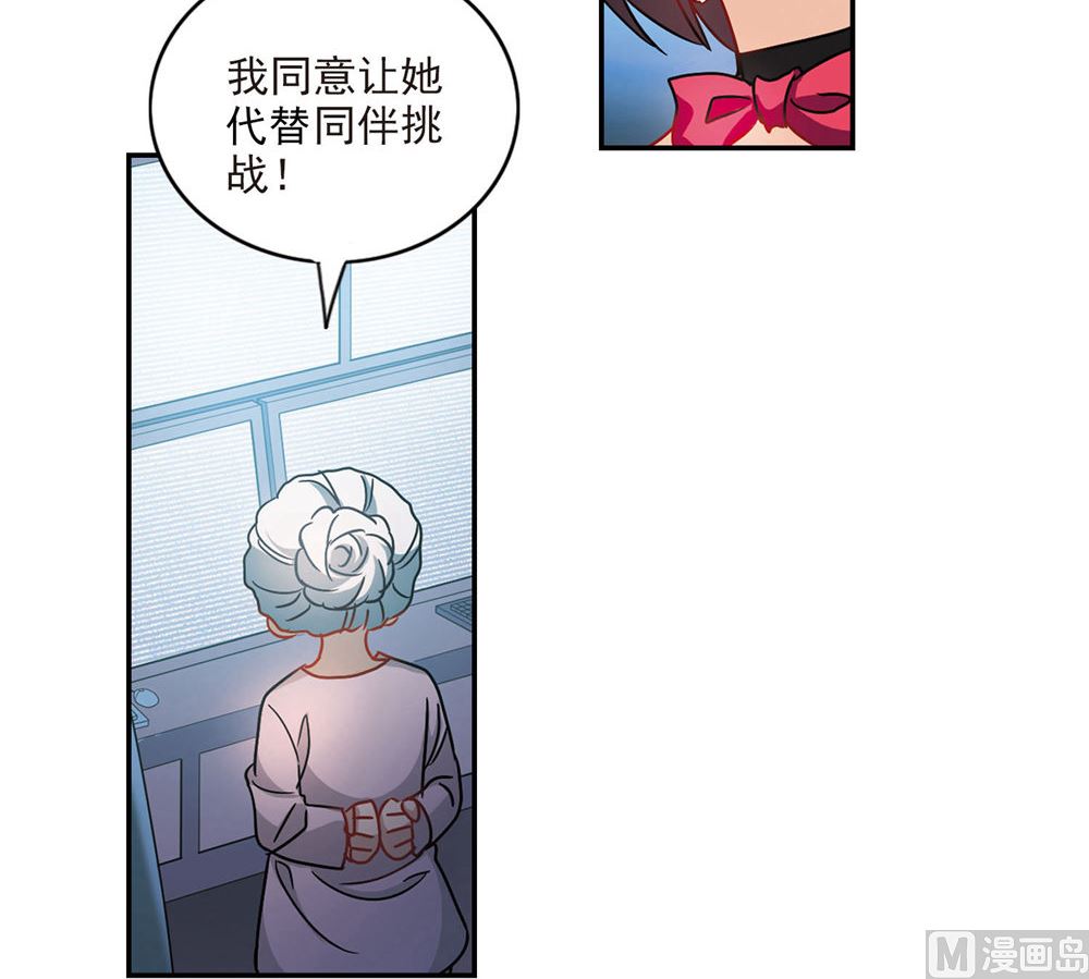 第203话10
