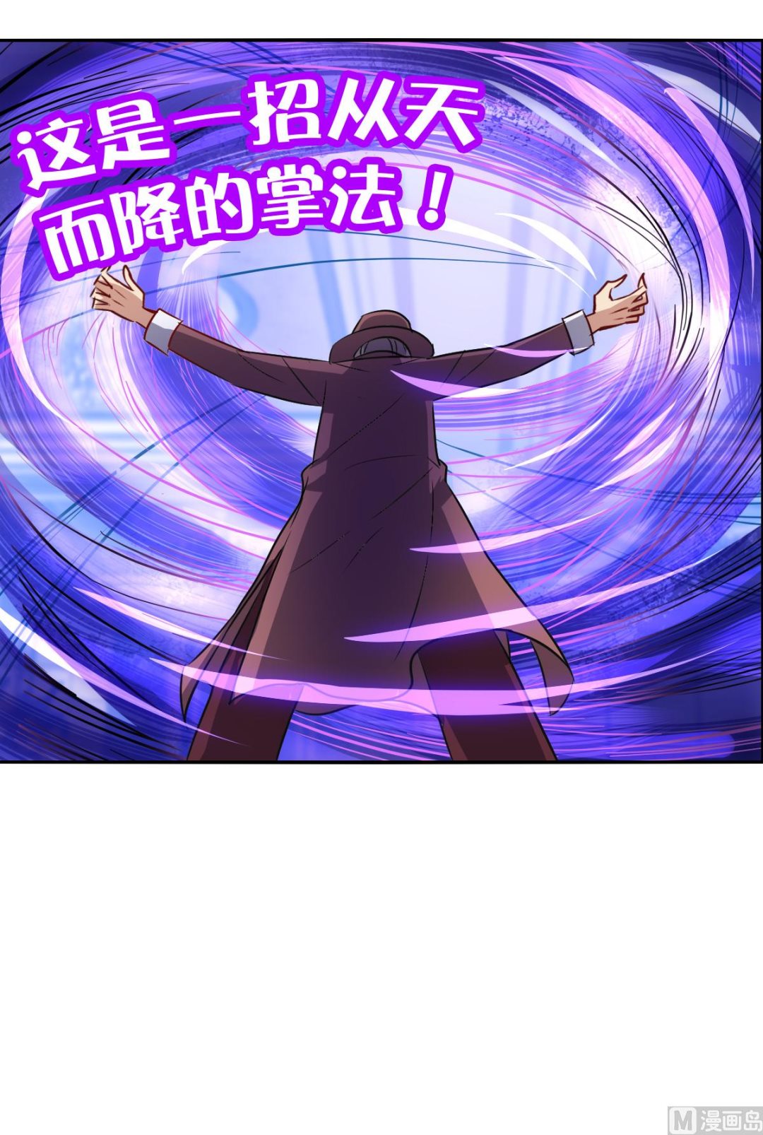 第2季98话15