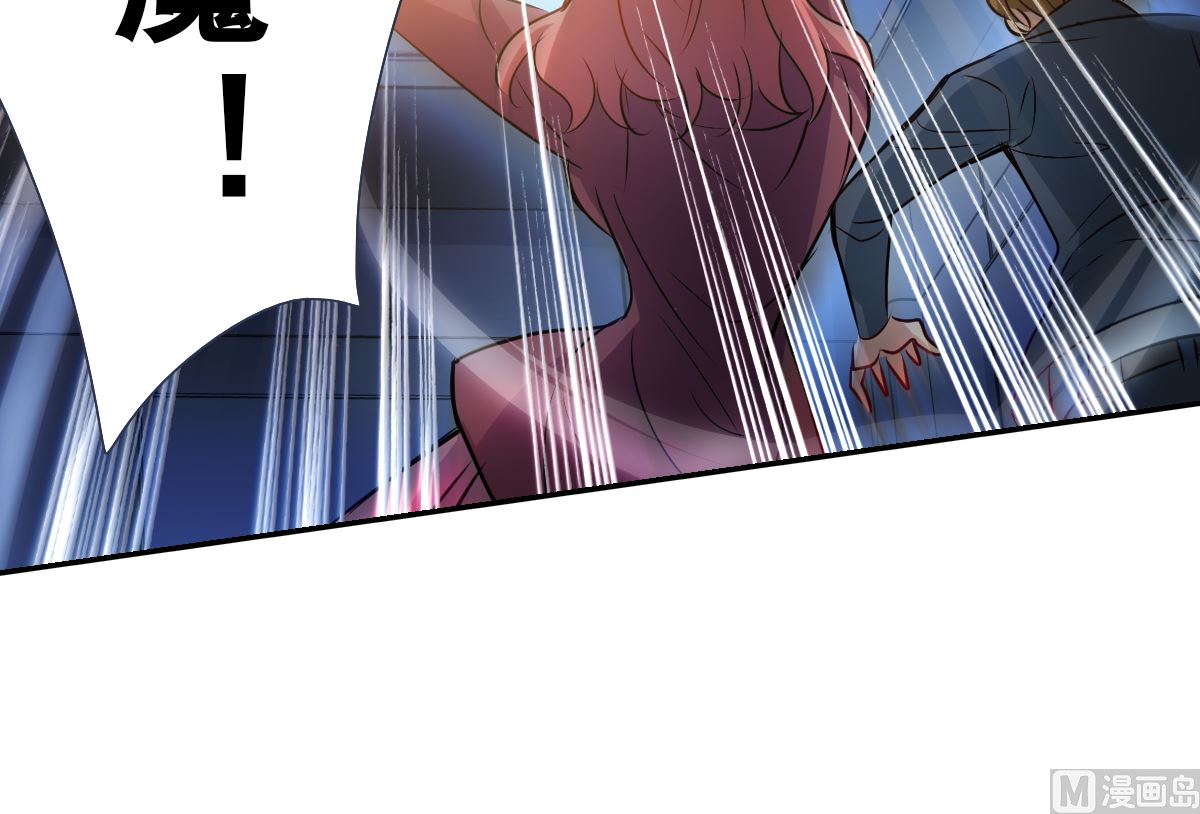 第2季65话26