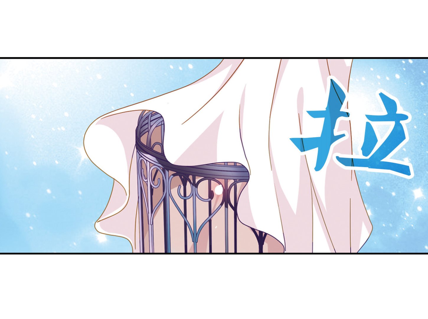 第105话24