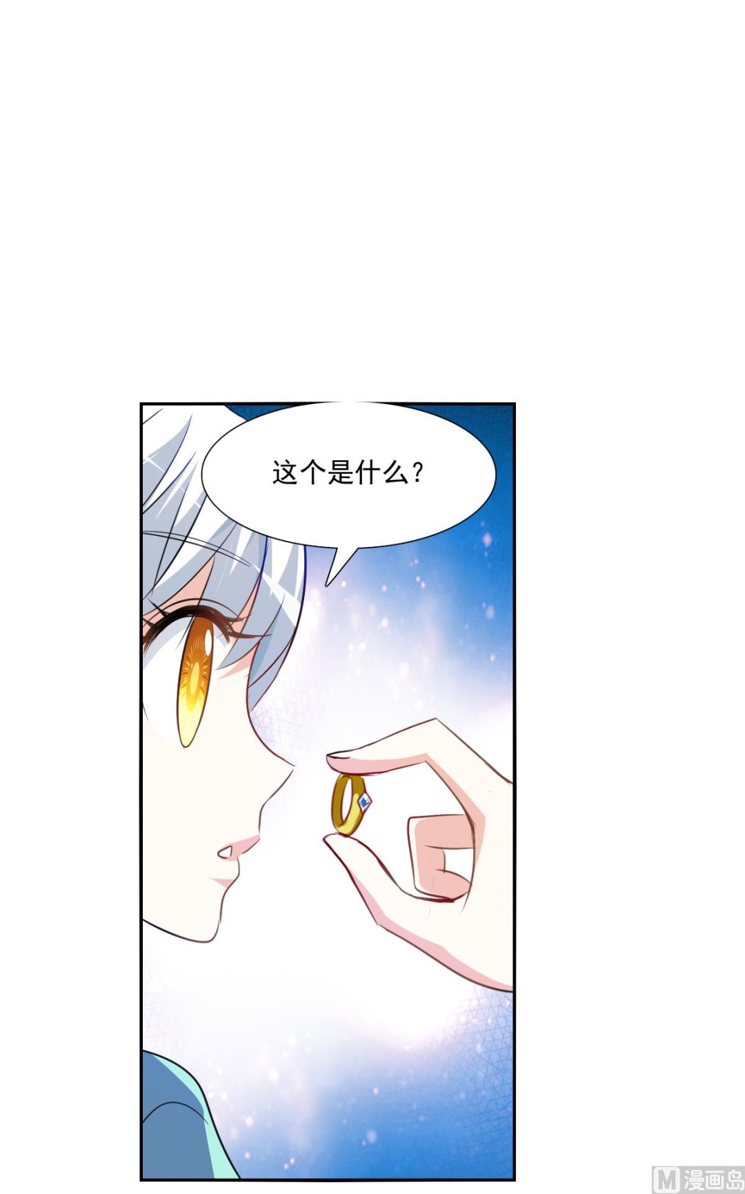 第2季99话9