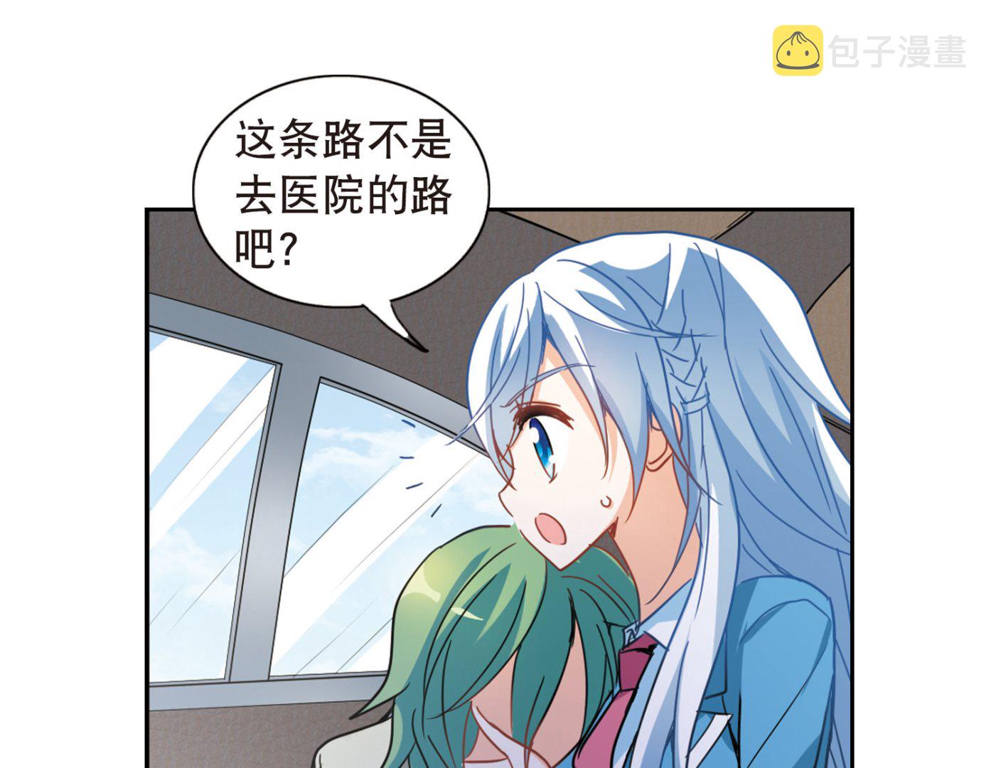 第63话30