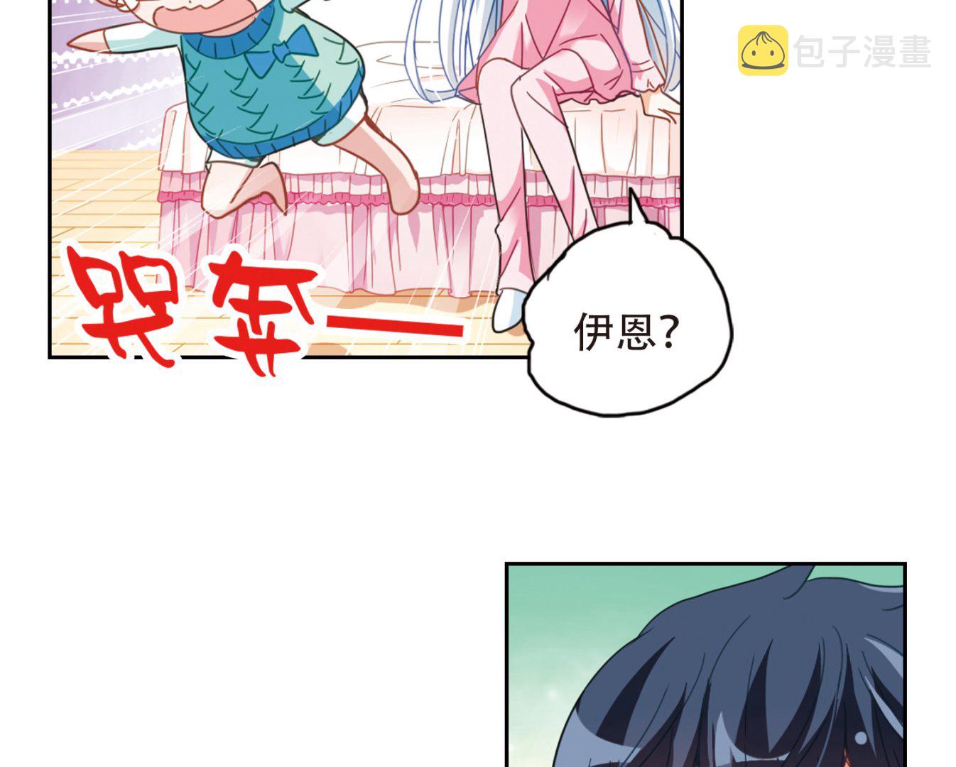第47话19