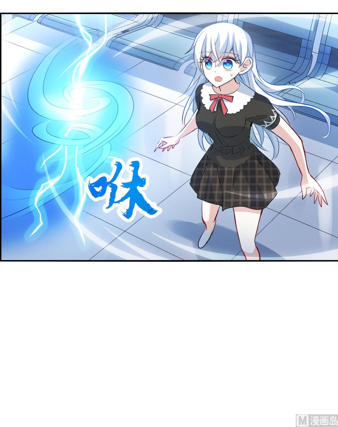 第2季57话19