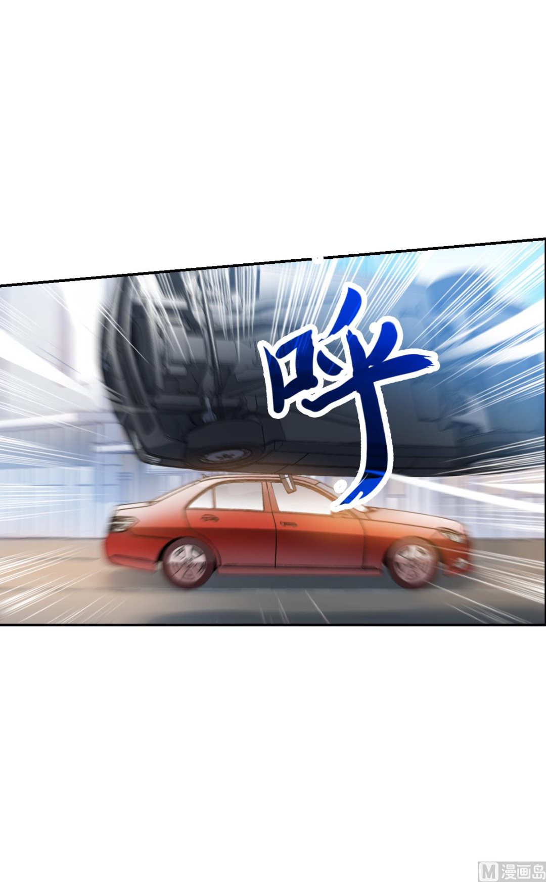 第2季16话21