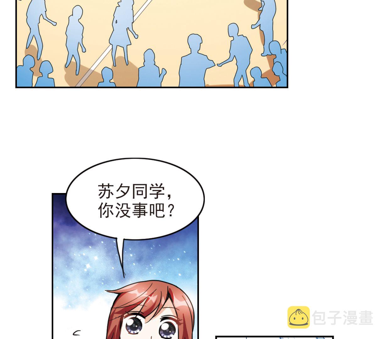 第129话9