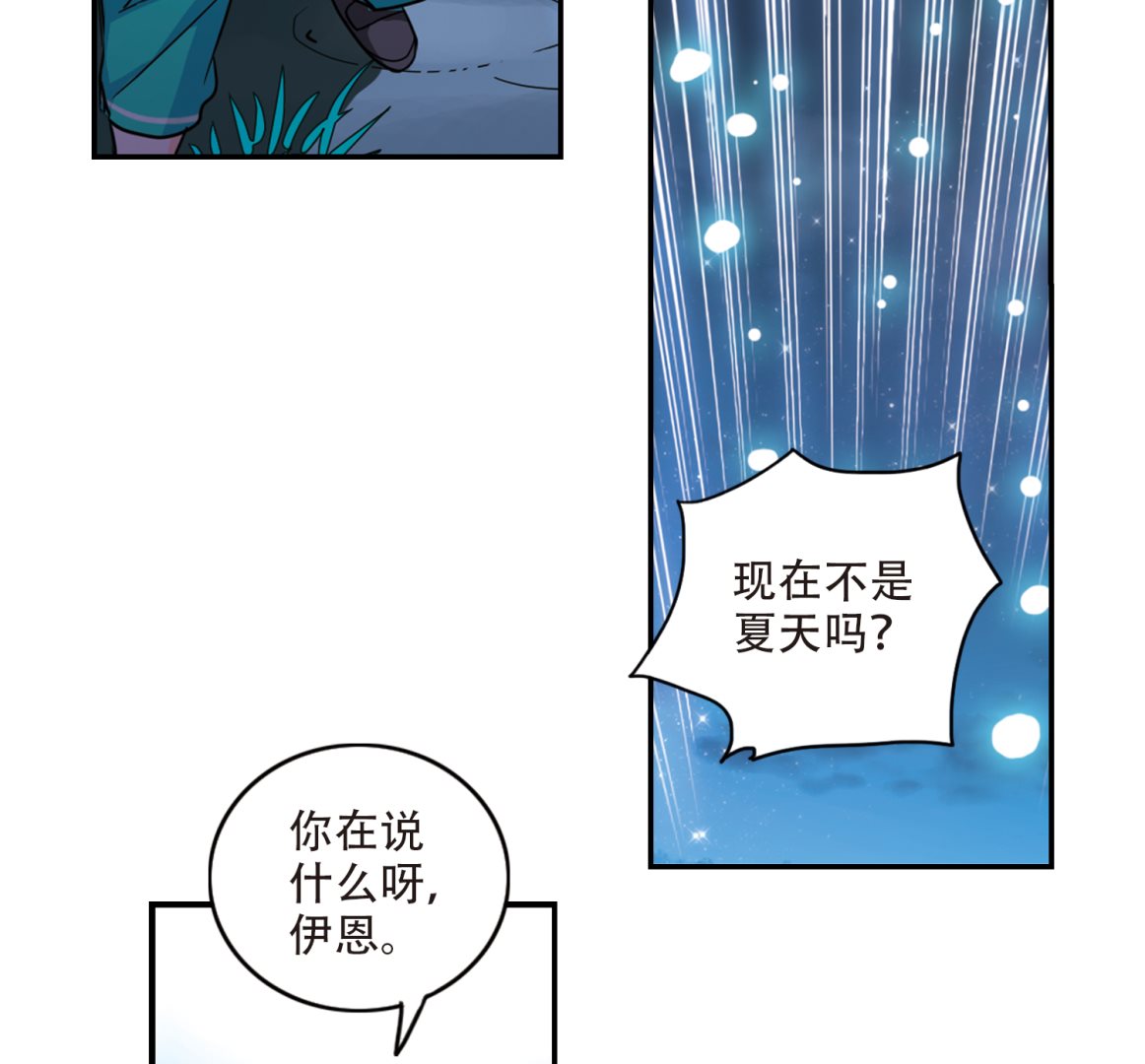 第245话21