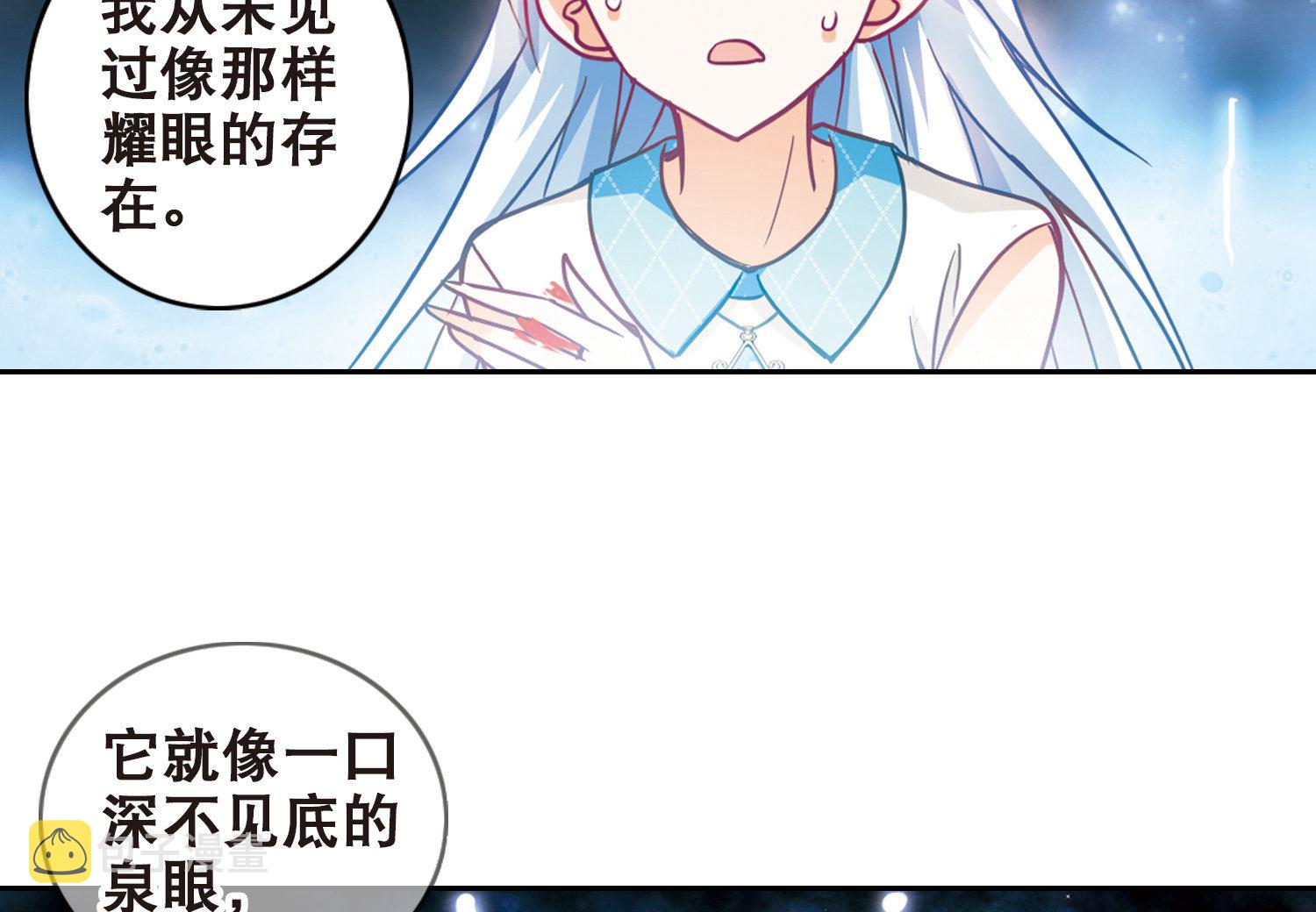第101话39