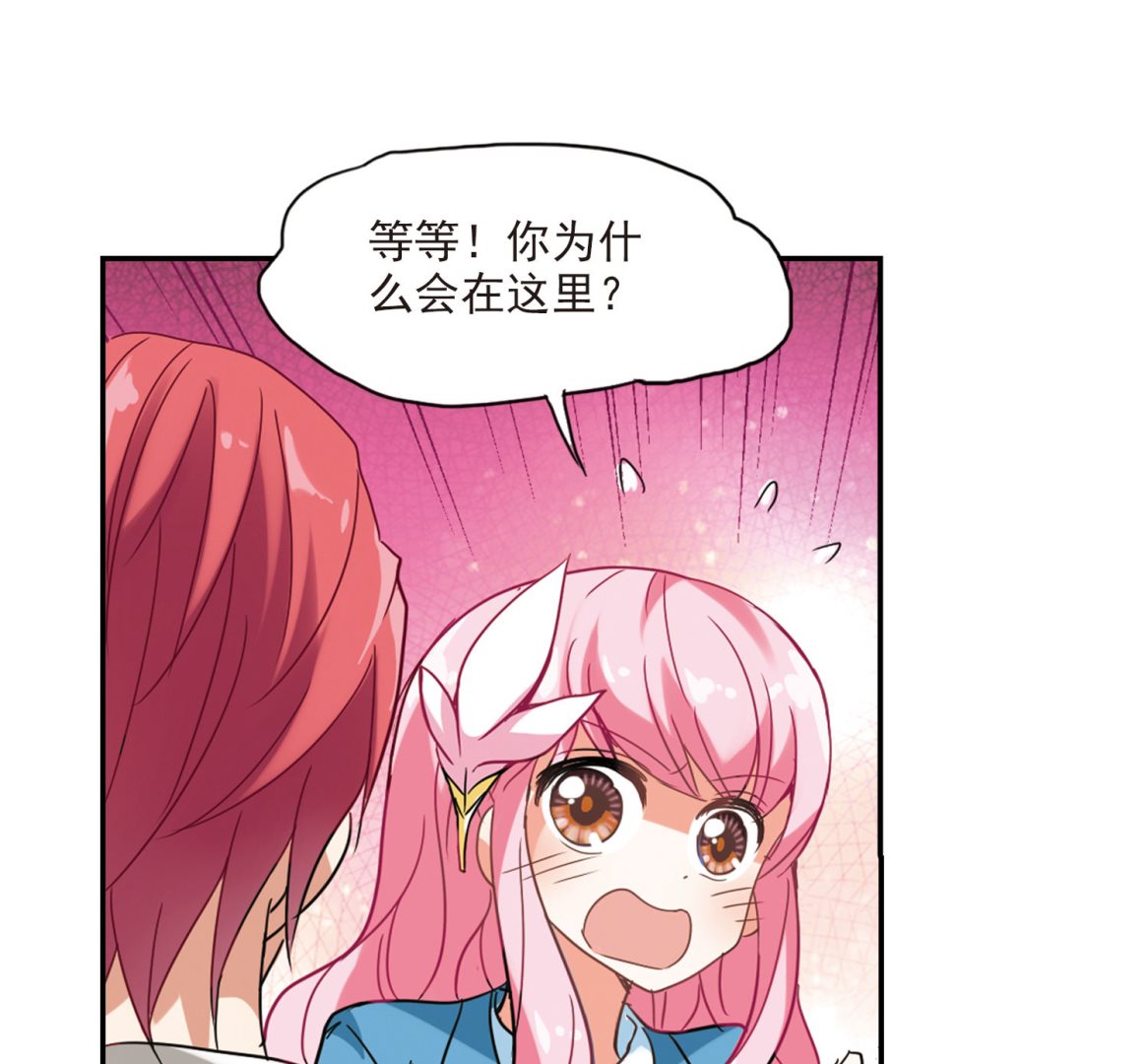 第144话7