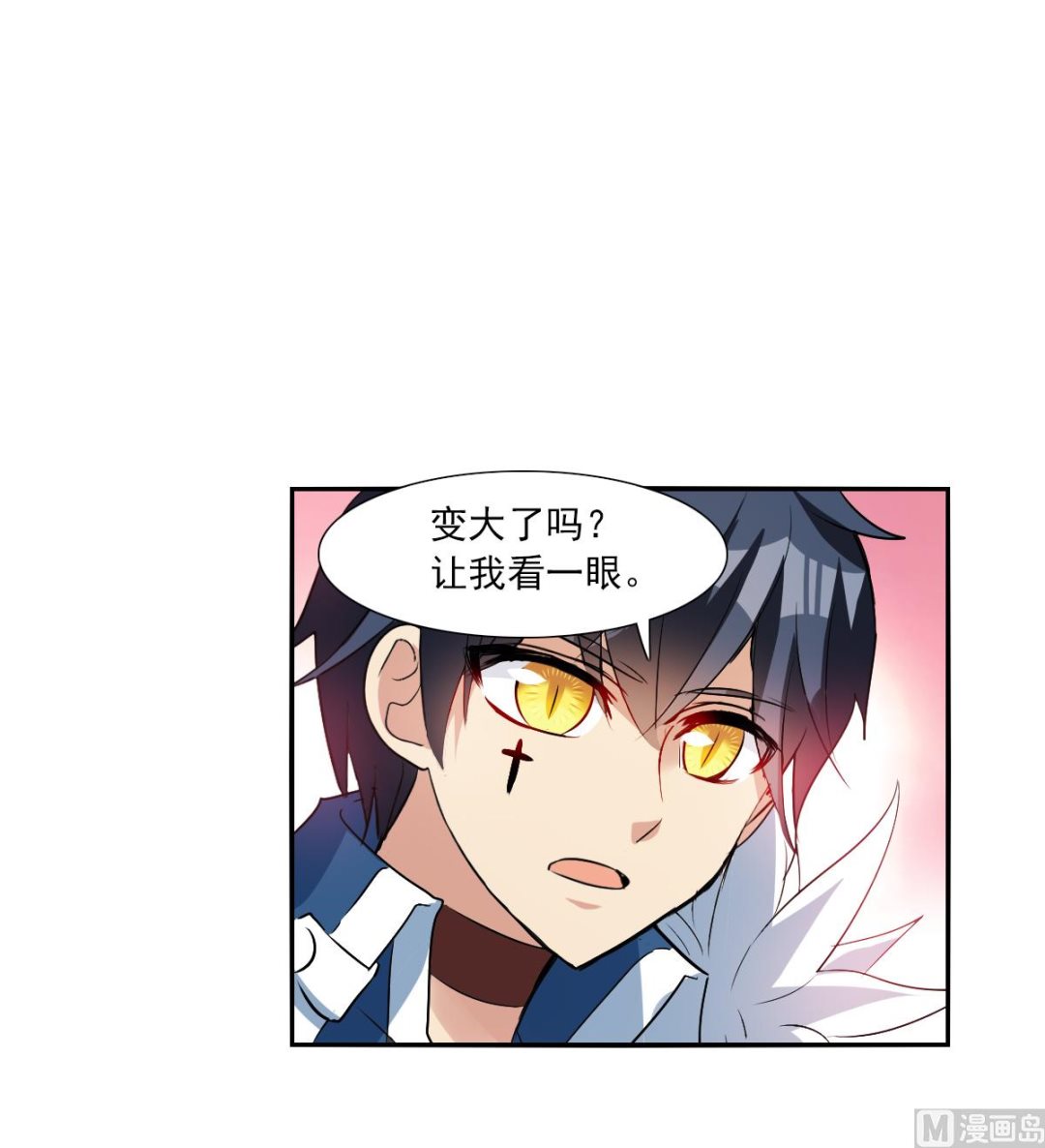 第2季74话5