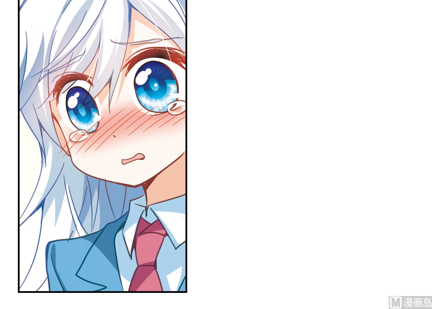 第57话11