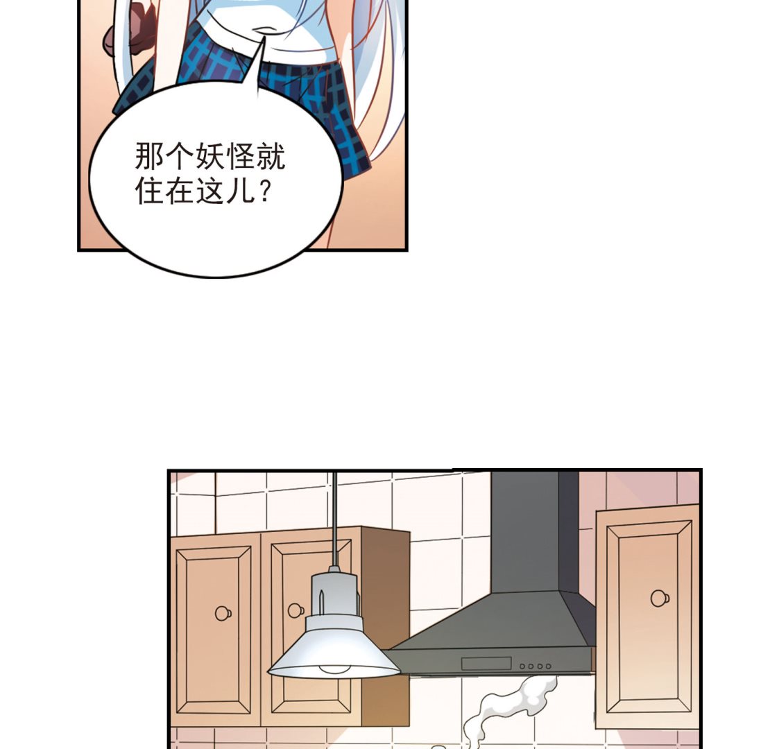 第165话9