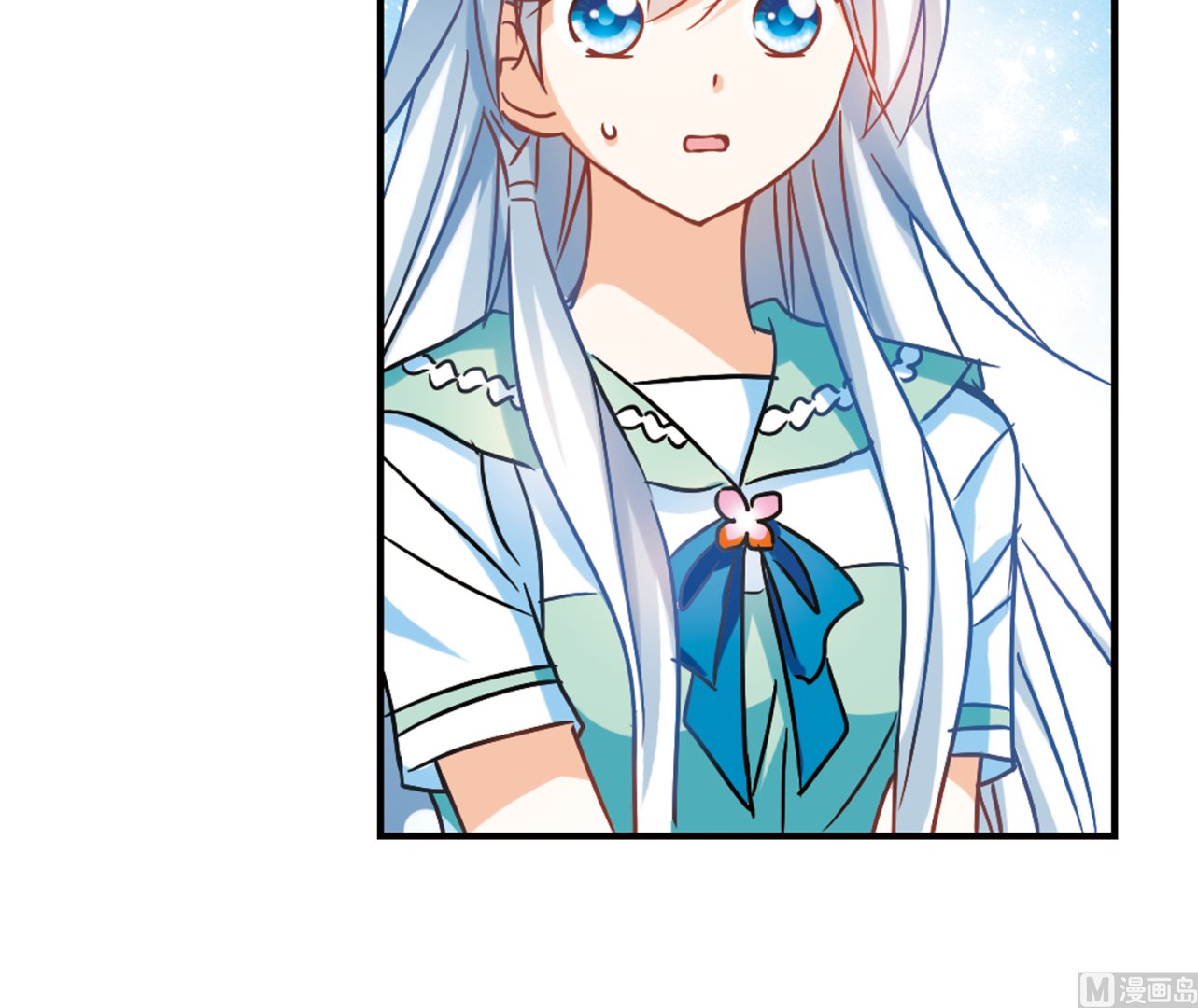 第187话9