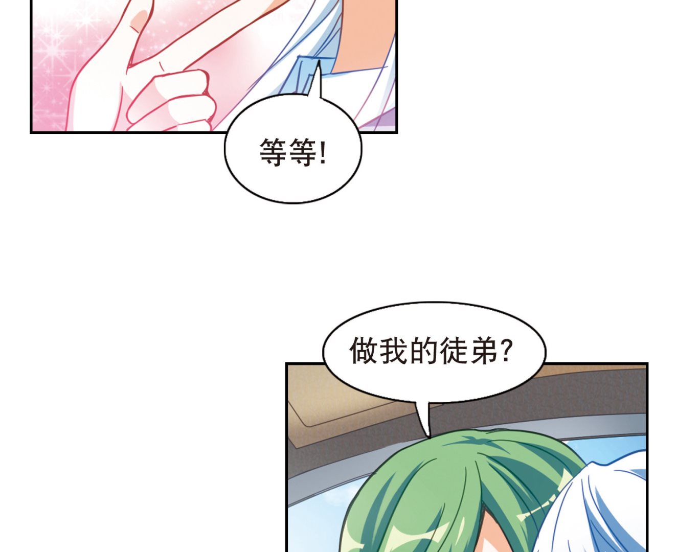第65话36